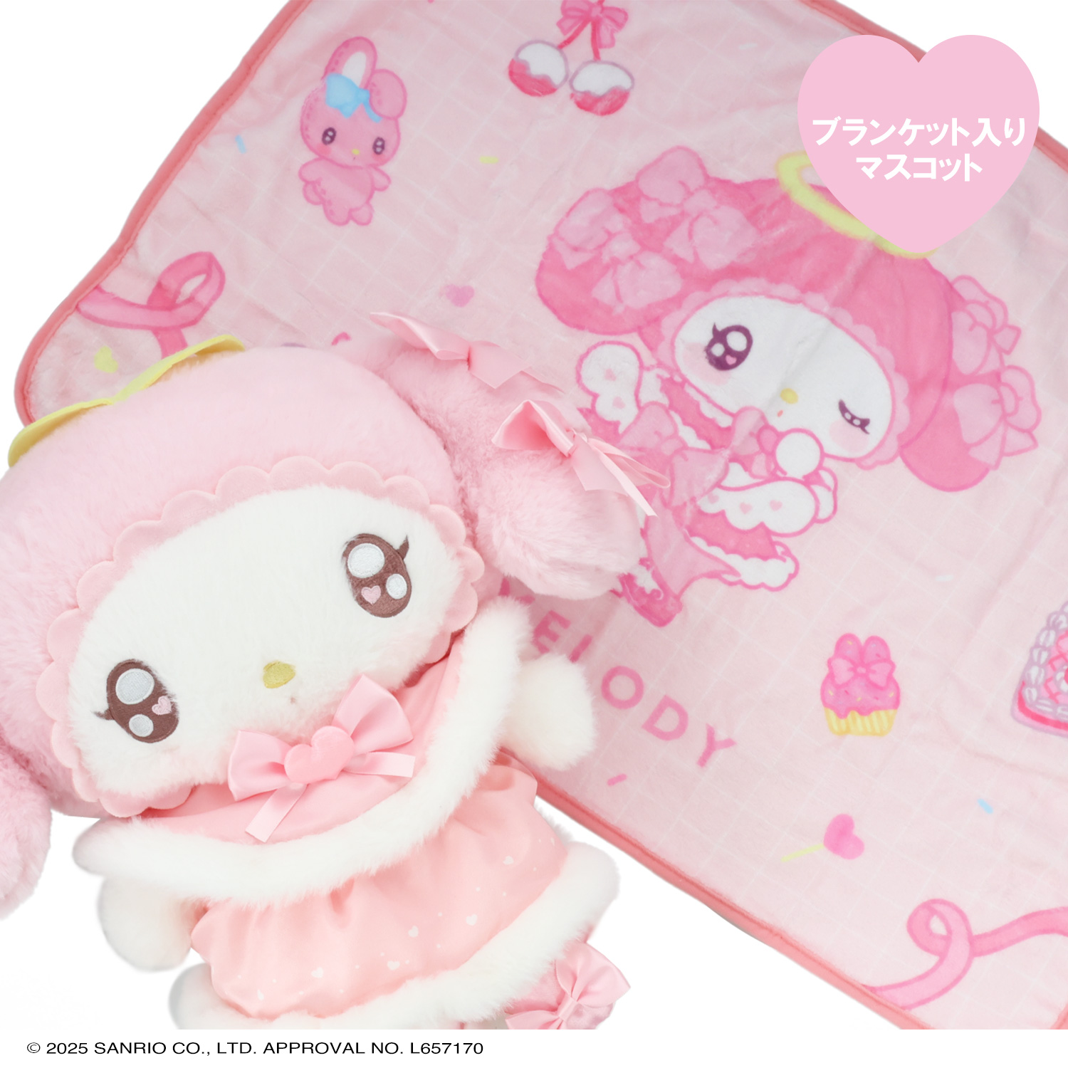 めろでぃさん専用商品 楽天市場】＆PAIR／アンドペア コントロール リペア