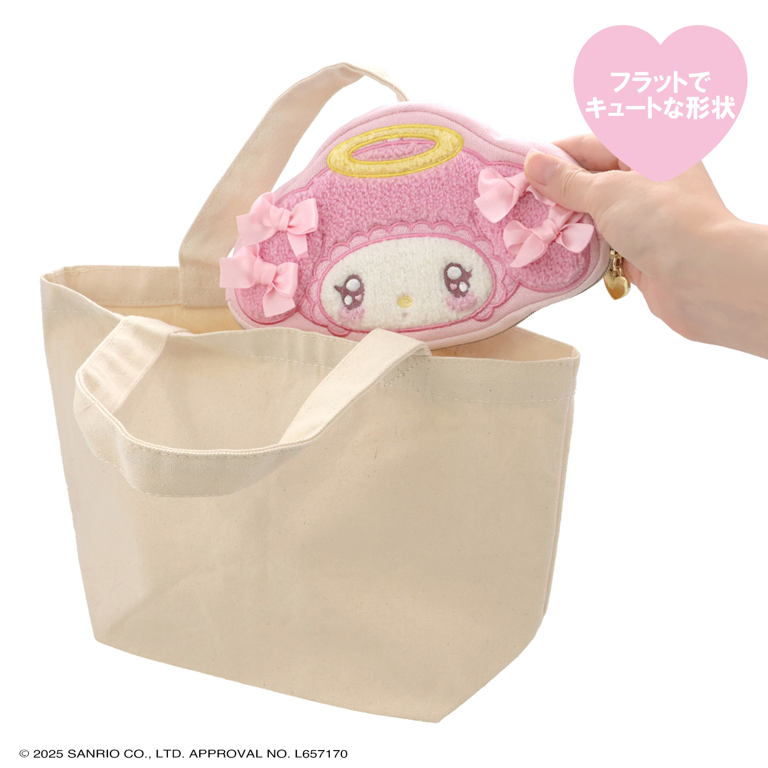 SHOBIDO サンリオ マイメロディ＆クロミ てんしとあくまシリーズ