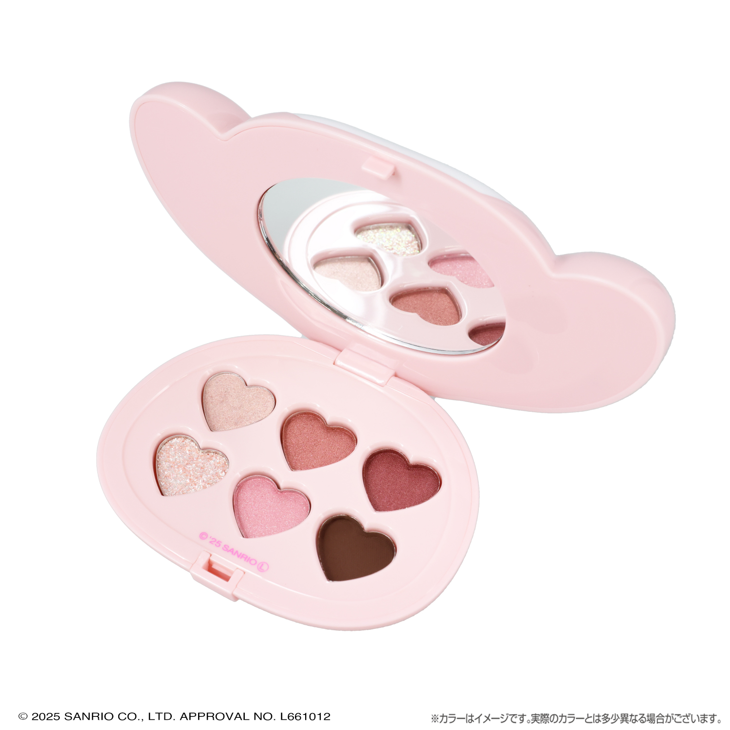 SHOBIDO マイメロディ＆クロミ マイメロディ マルチパレット ＜Cassis