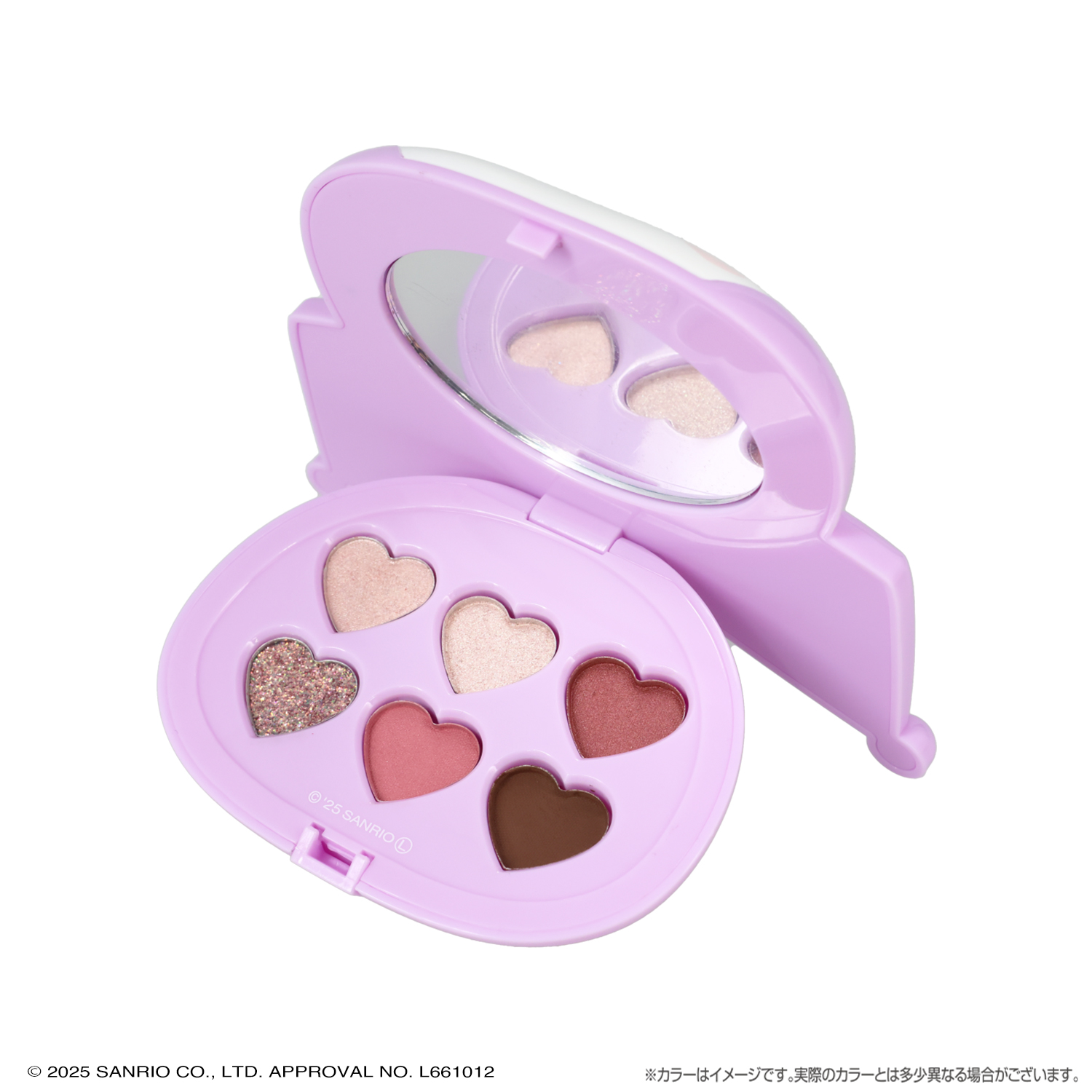 SHOBIDO マイメロディ＆クロミ クロミ マルチパレット ＜Pink Purple