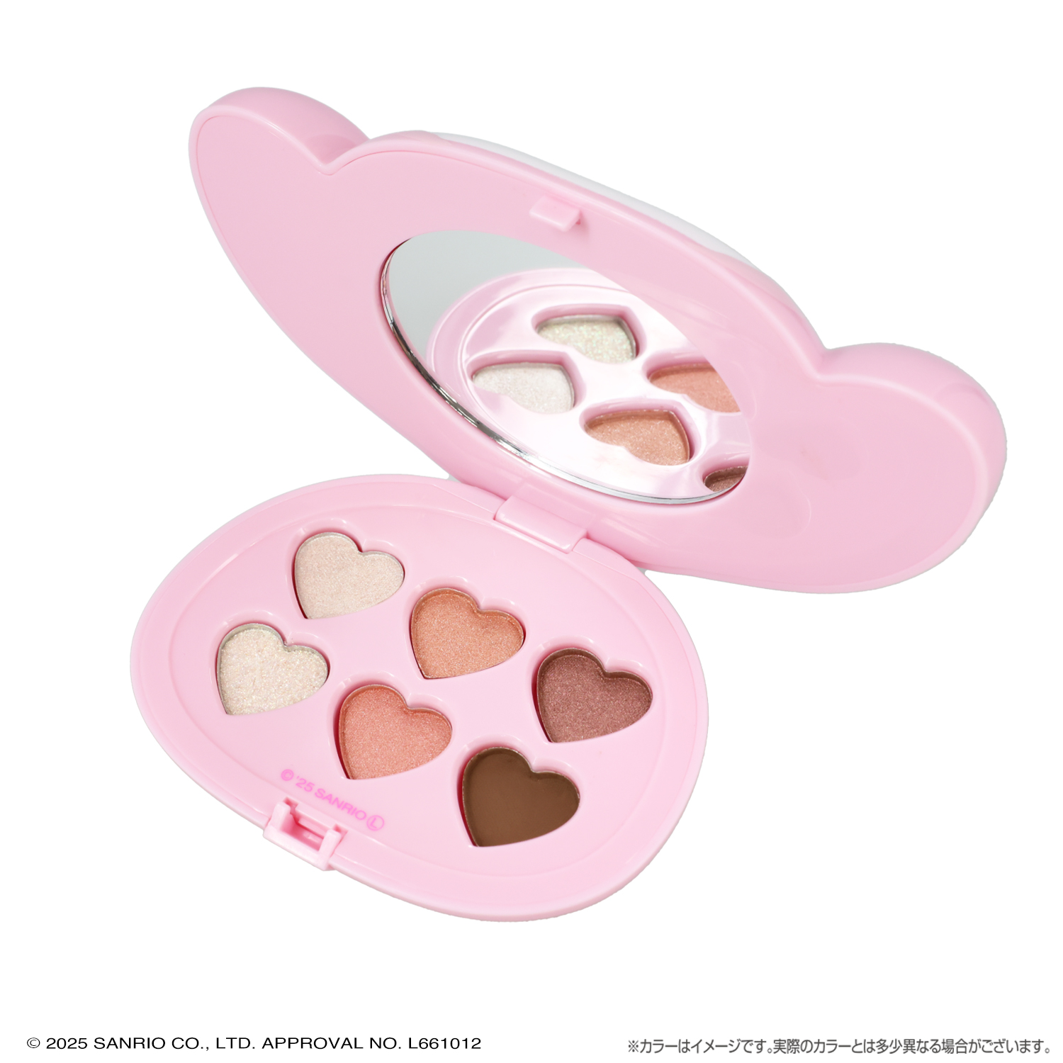 SHOBIDO マイメロディ＆クロミ マイメロディ マルチパレット ＜Nuance