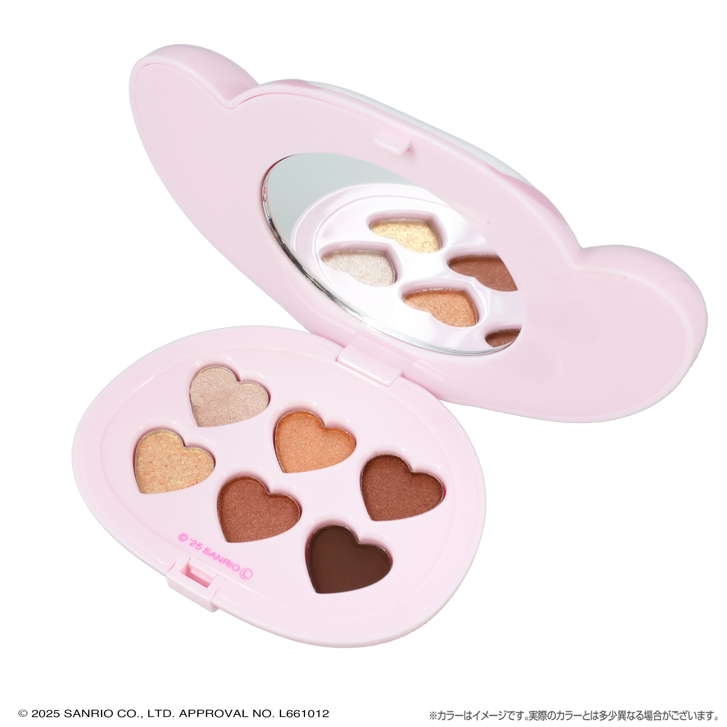 SHOBIDO マイメロディ＆クロミ マイメロディ マルチパレット ＜Almond