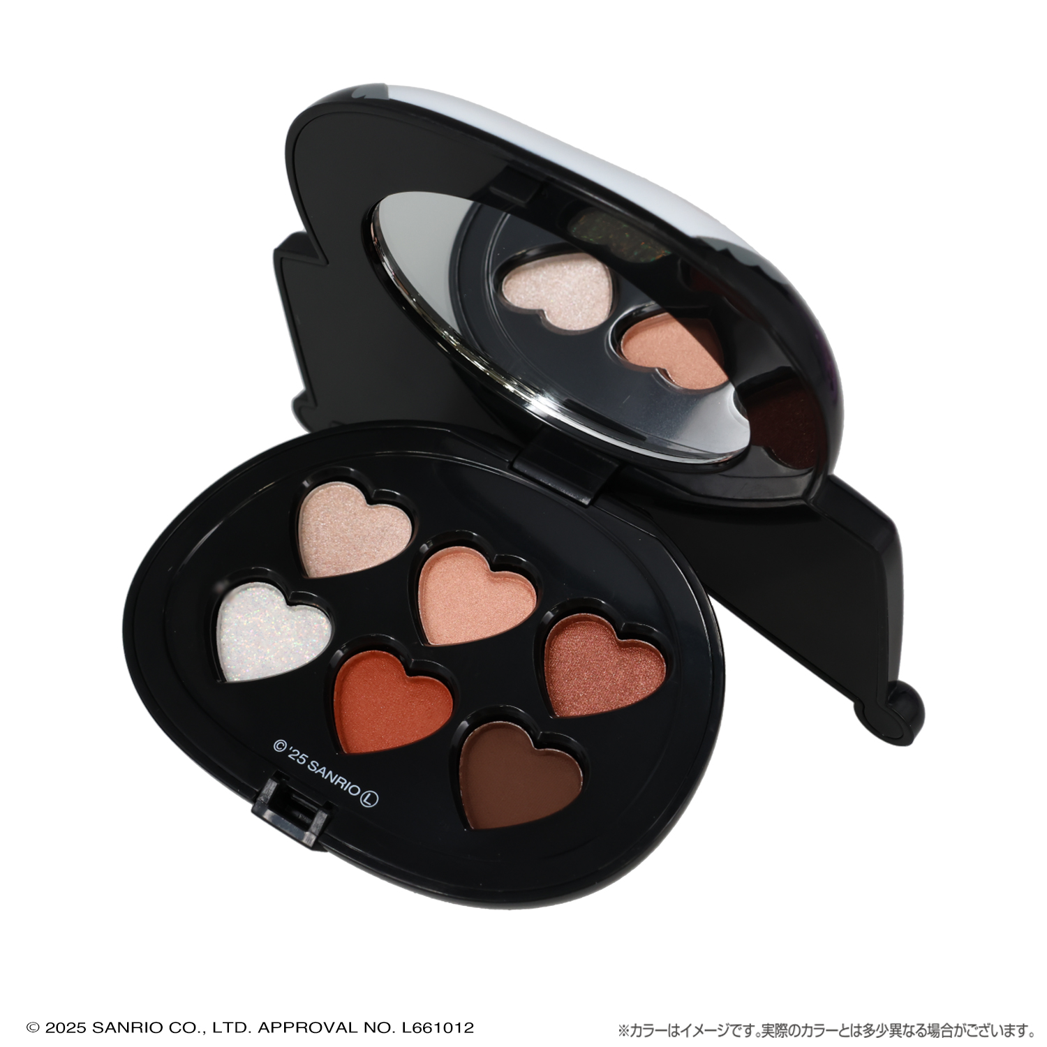 SHOBIDO マイメロディ＆クロミ クロミ マルチパレット ＜Chocolate