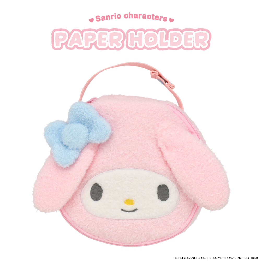 サンリオキャラクターズ ペーパーホルダー ＜ マイメロディ ＞ : 粧美