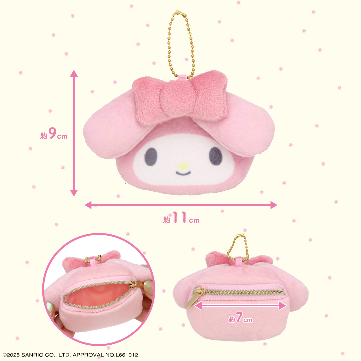 SHOBIDO サンリオキャラクターズ ポーチ入りショルダーポシェット