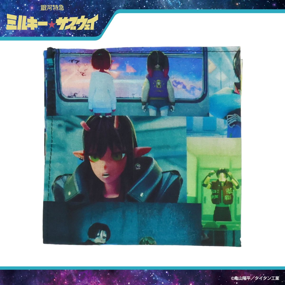 銀河特急 ミルキー☆サブウェイ ハンカチ イ＜カート＆マックス＞ 粧美