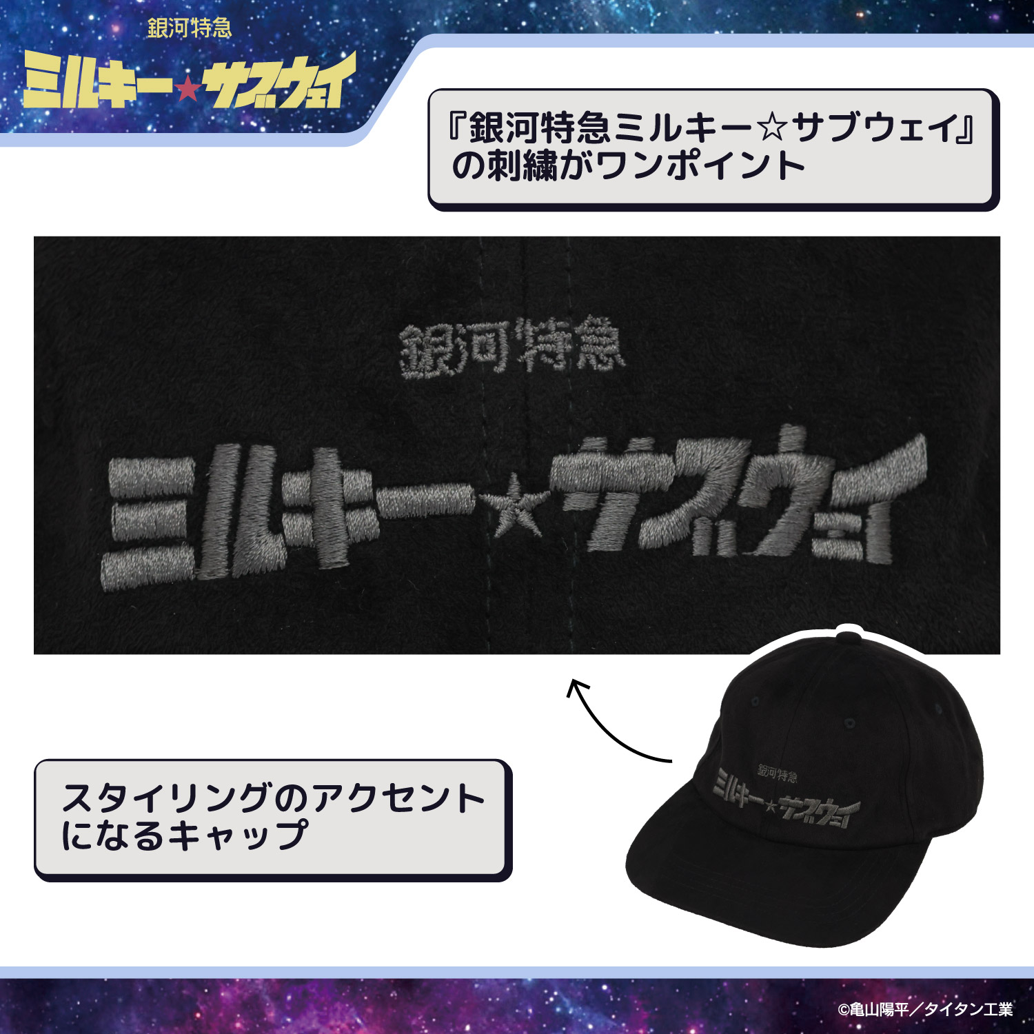 エムアンドキョウコ（レディース帽子） | ファッション のおすすめ人気