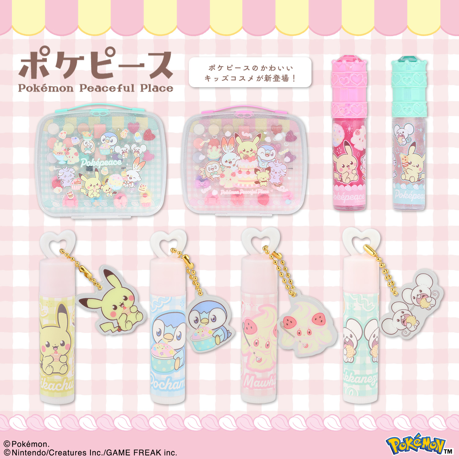 メイク道具・化粧小物 CELEBRUSH セレブラシ CELEBRUSH テラヘルツ波 フェイスブラシ 引き締め ハリ