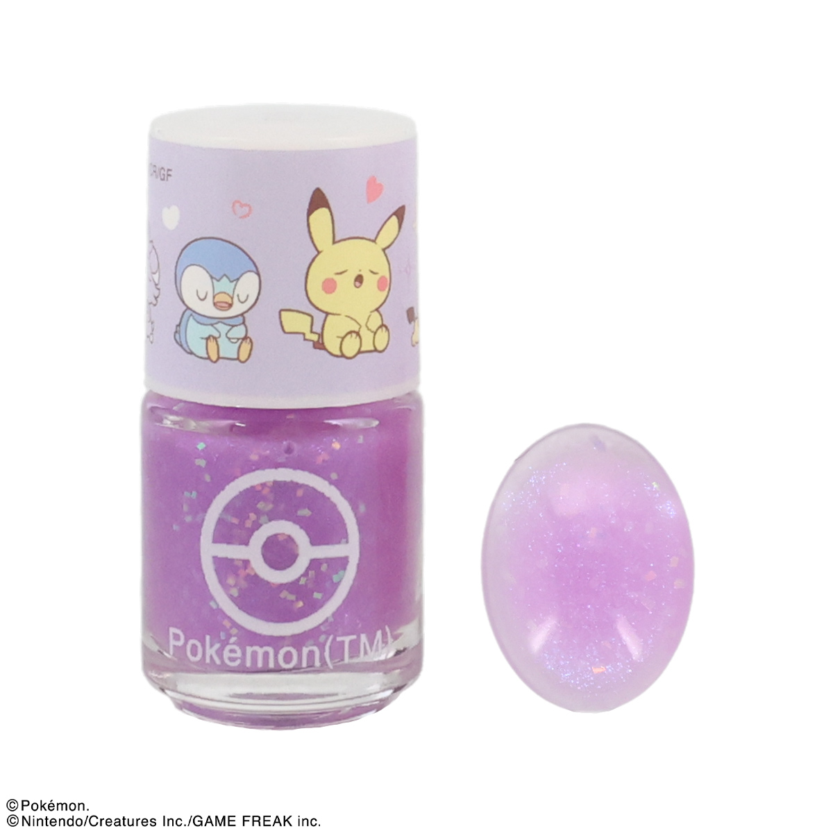 SHOBIDO ポケピース キッズコスメ はがせるマニキュア3本セット