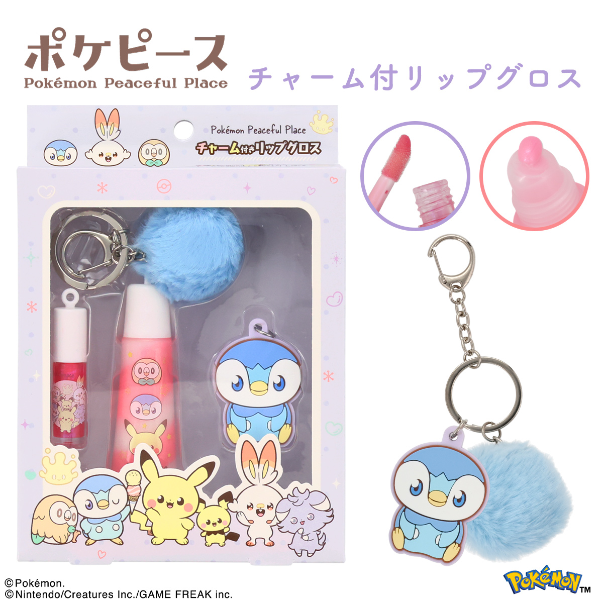 ポケモンパール Spheal AR 111/106 SV8 Super Electric Breaker - Pokemon Card
