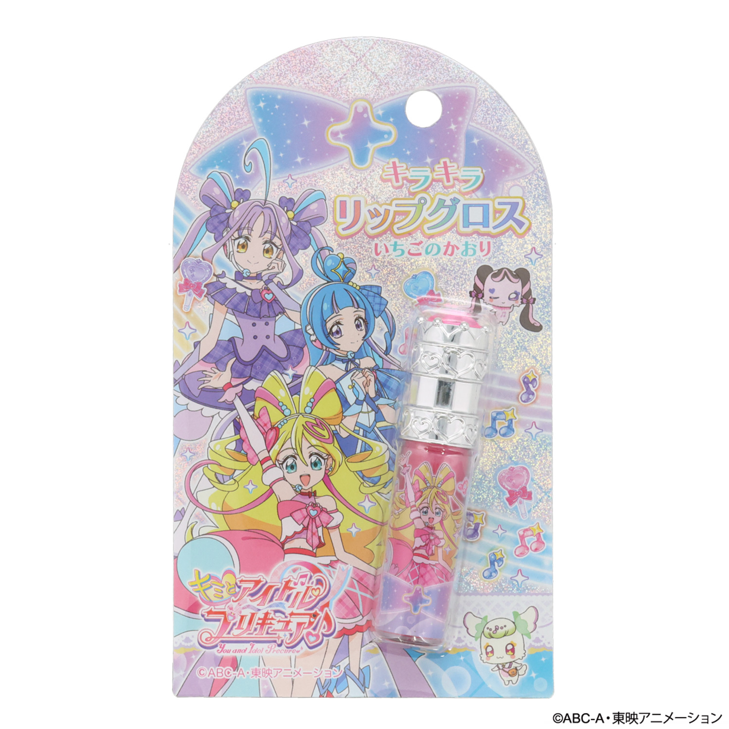 SHOBIDO キミとアイドルプリキュア♪ コスメシリーズ ＜ ストーン付