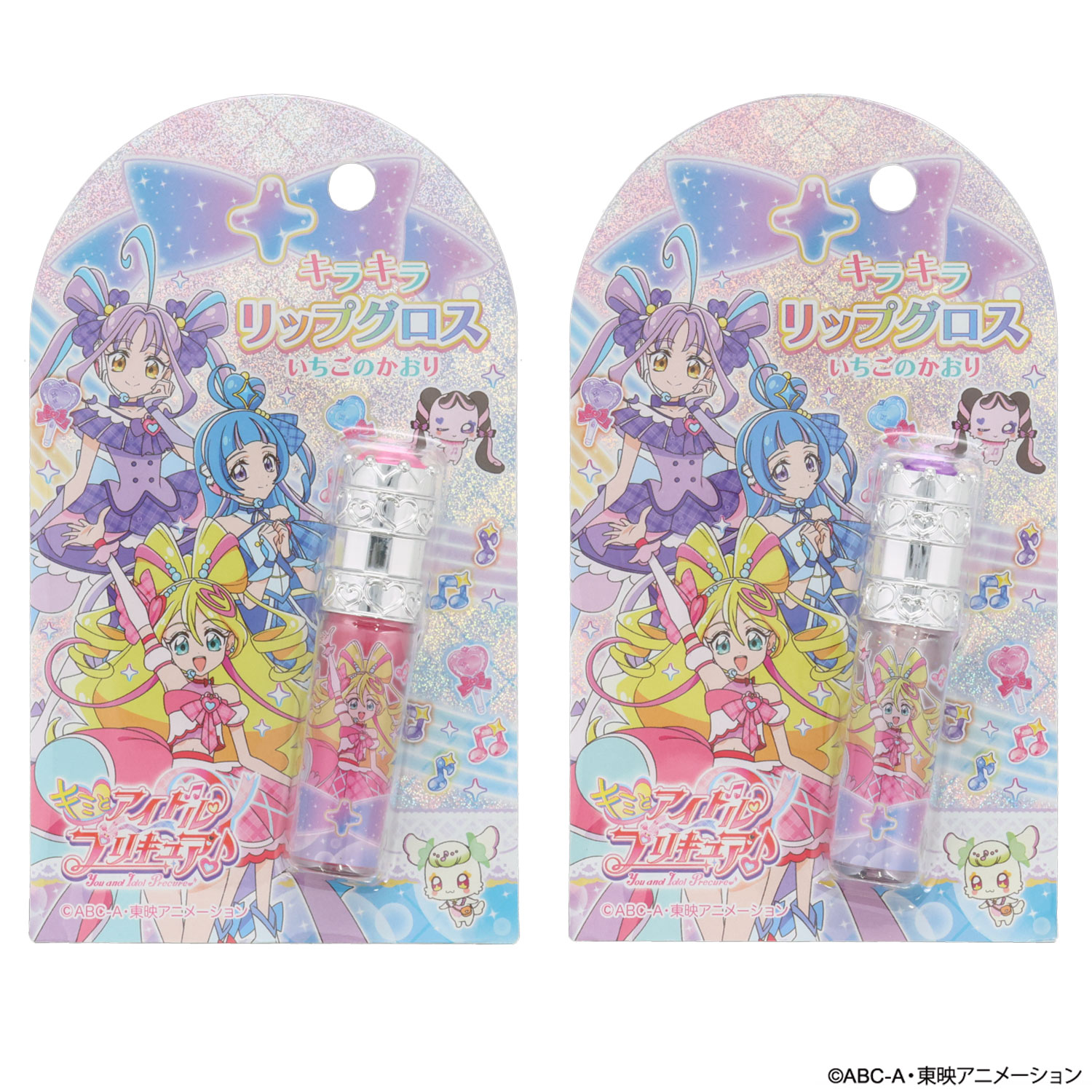 SHOBIDO キミとアイドルプリキュア♪ コスメシリーズ ＜ ストーン付 
