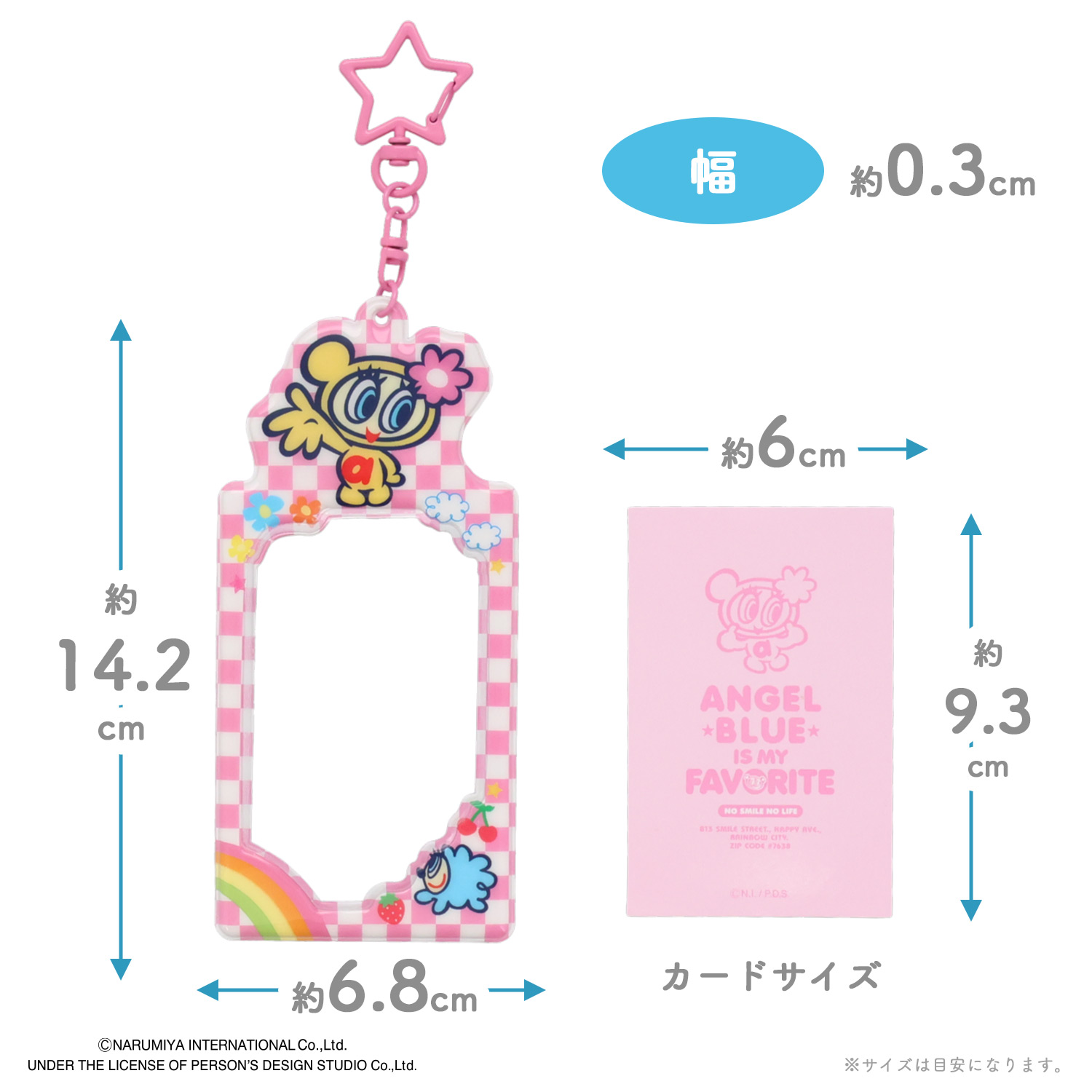 ANGEL BLUE PVCカードケース ＜ PINK ＞ PS46531 エンジェルブルー