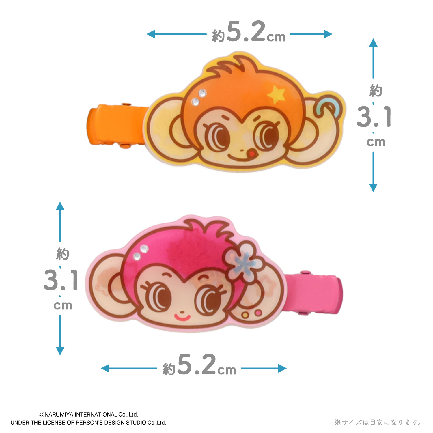 デイジーラバーズ ジャンパー　 160 美品　あったかい　ナルミヤ 即発送/新品タグ付】Lサイズデイジーラバーズ ナルミヤ しまむら