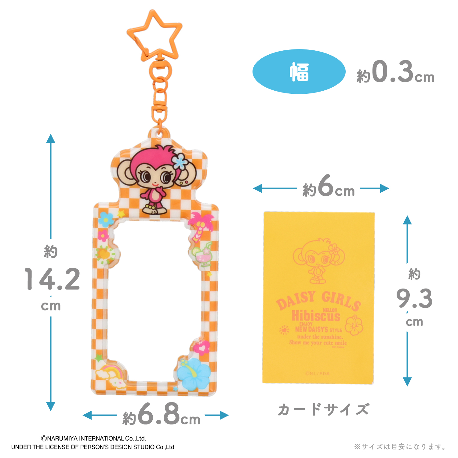デイジーラバーズ ジャンパー　 160 美品　あったかい　ナルミヤ NARUMIYA ONLINE｜ナルミヤ オンラインの公式通販サイトアウター