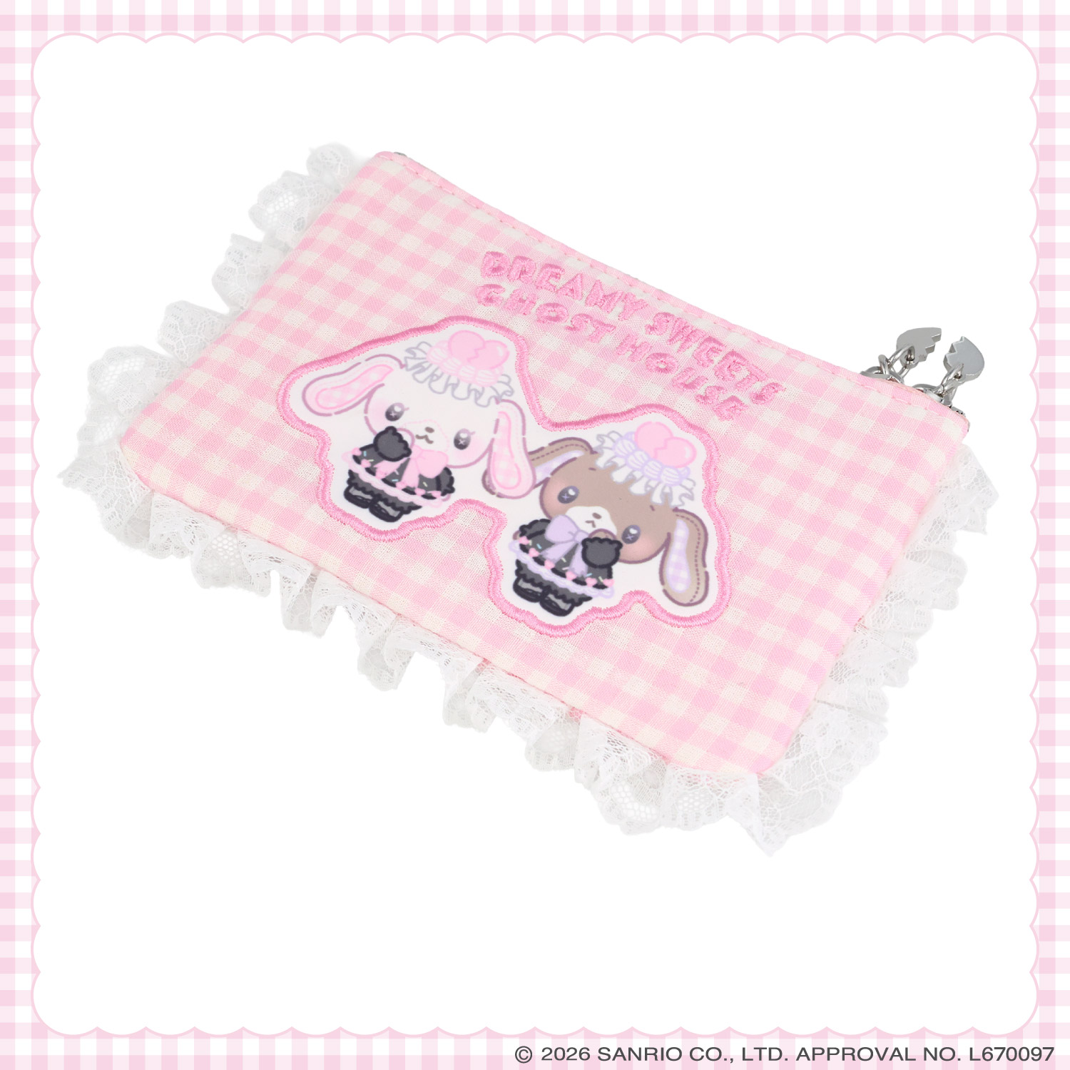 SHOBIDO サンリオキャラクターズ DREAMY SWEETS GHOST HOUSEシリーズ