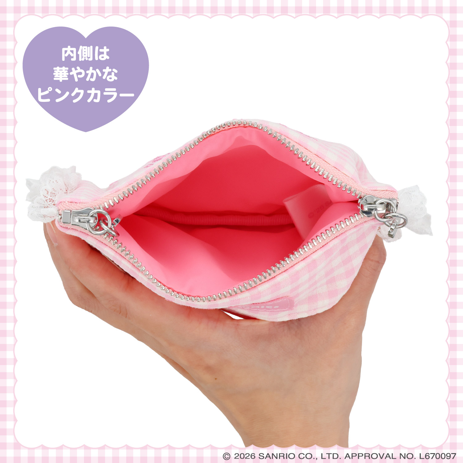 SHOBIDO サンリオキャラクターズ DREAMY SWEETS GHOST HOUSEシリーズ