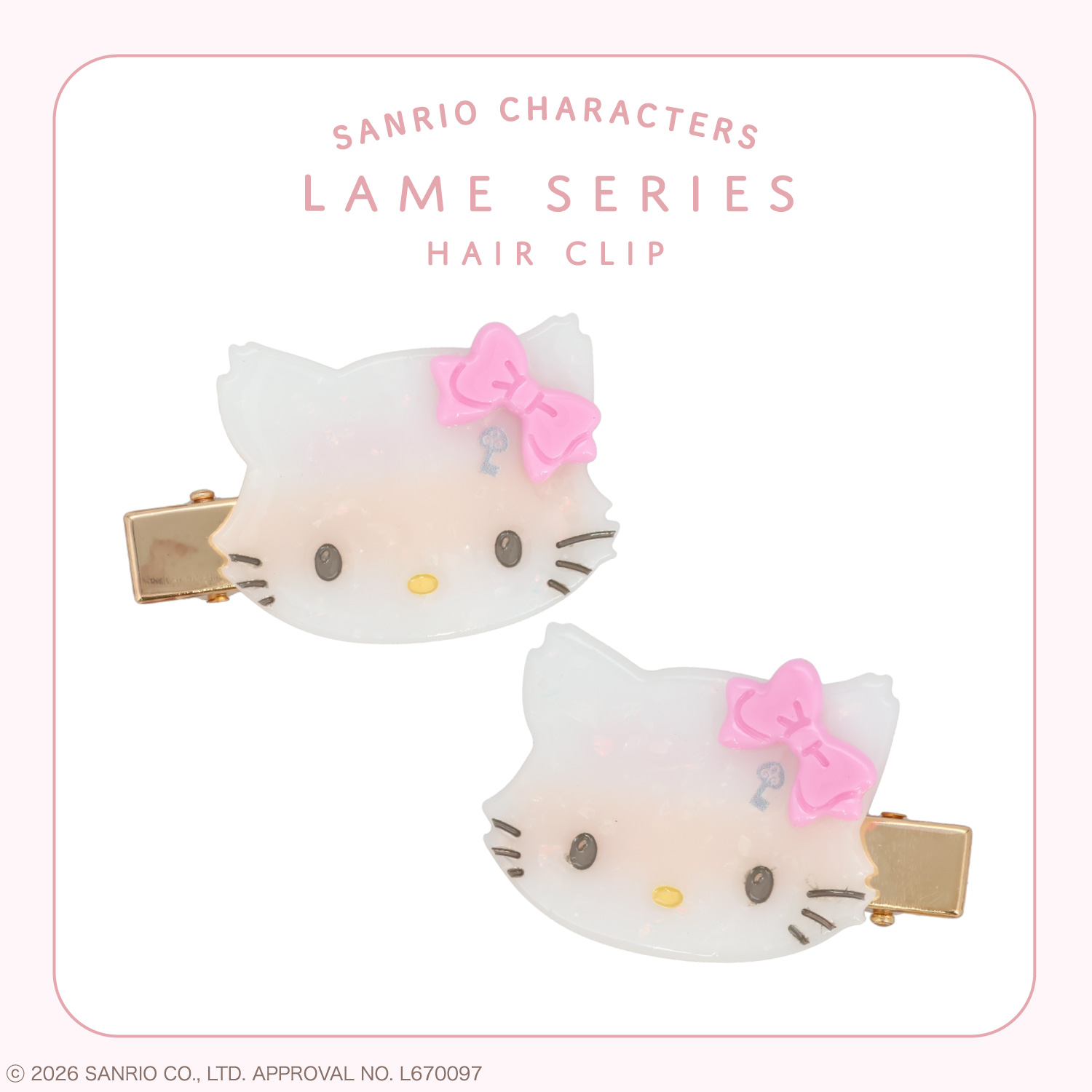 SHOBIDO サンリオキャラクターズ ラメシリーズ ラメヘアクリップ / 2個