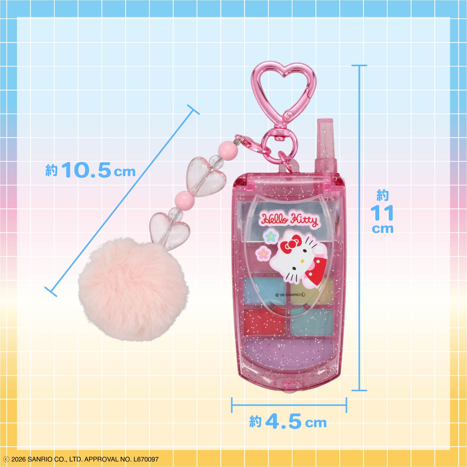 SHOBIDO サンリオキャラクターズ シークレットガラケー リップグロス