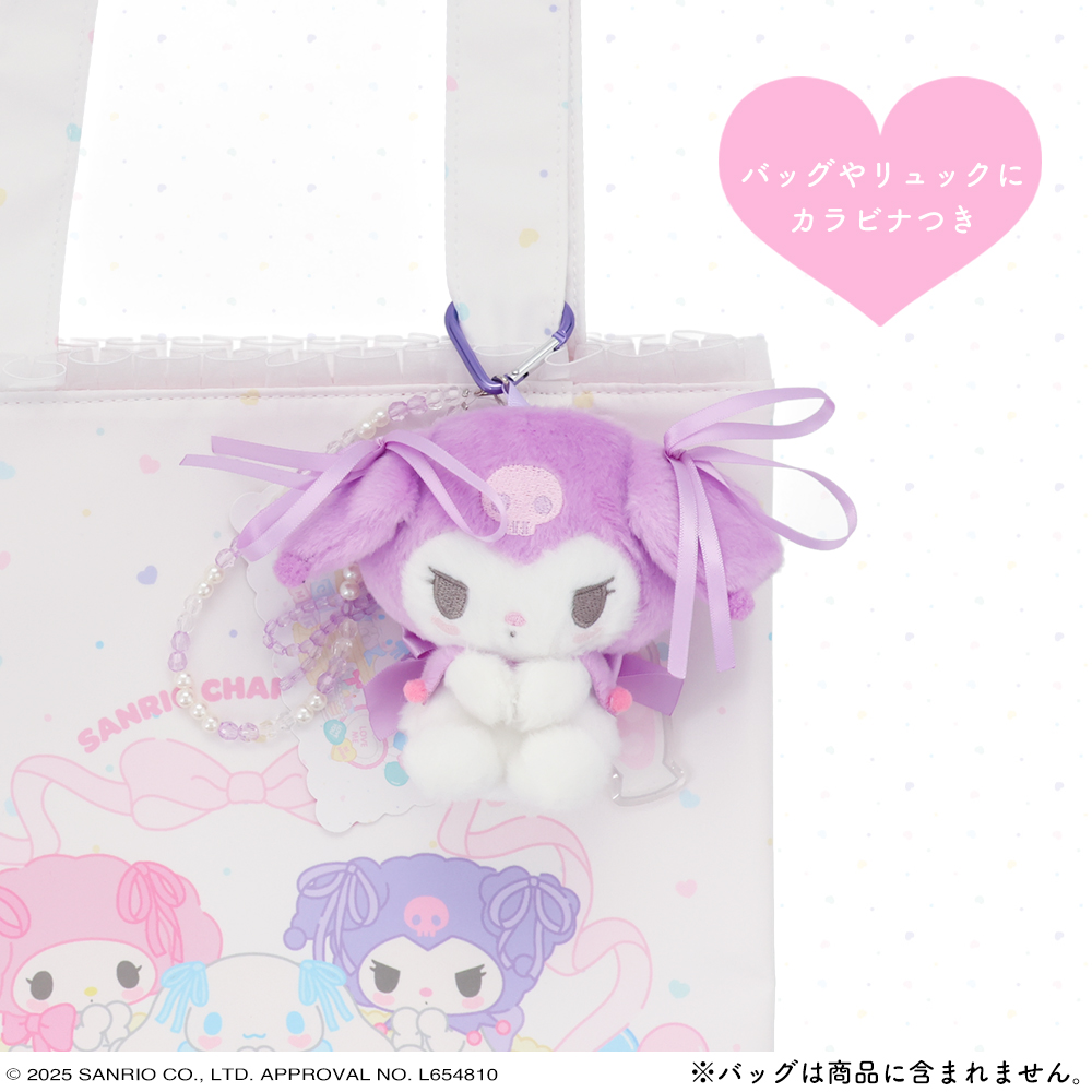 SHOBIDO サンリオキャラクターズ パステルカラートイシリーズ
