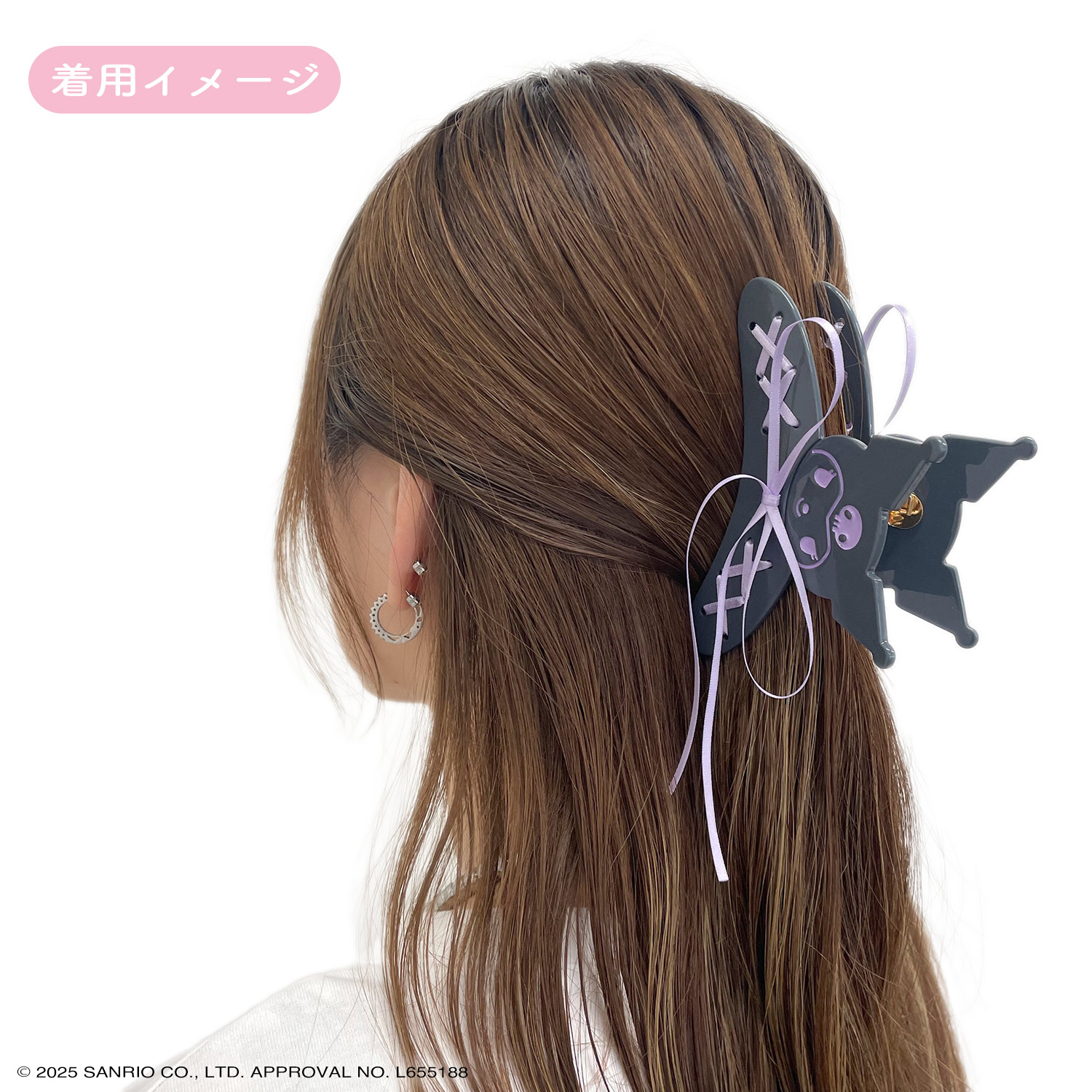 SHOBIDO サンリオキャラクターズ リボンアクセサリーシリーズ バンス