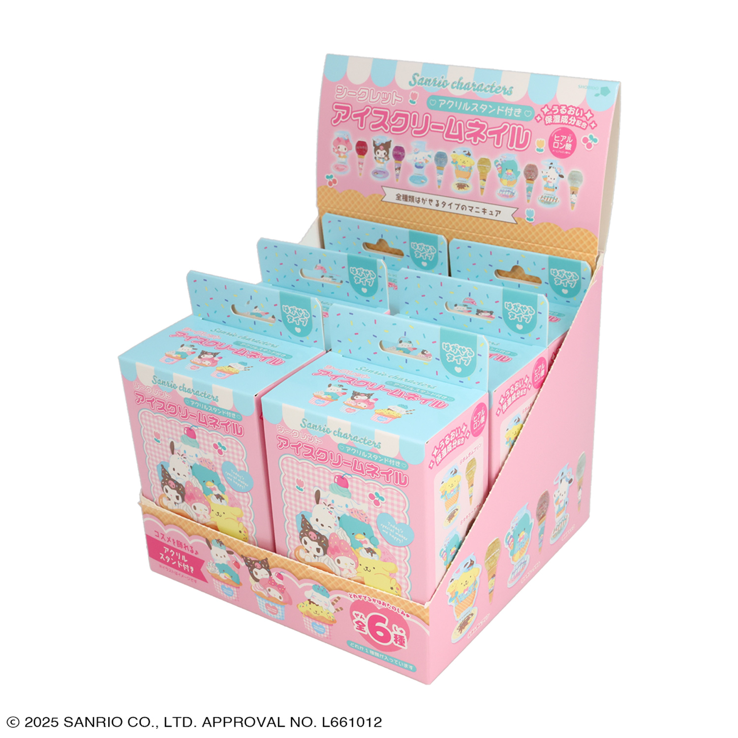 SHOBIDO 【ケース商品】(1箱 6個入)サンリオキャラクターズ アクリル 