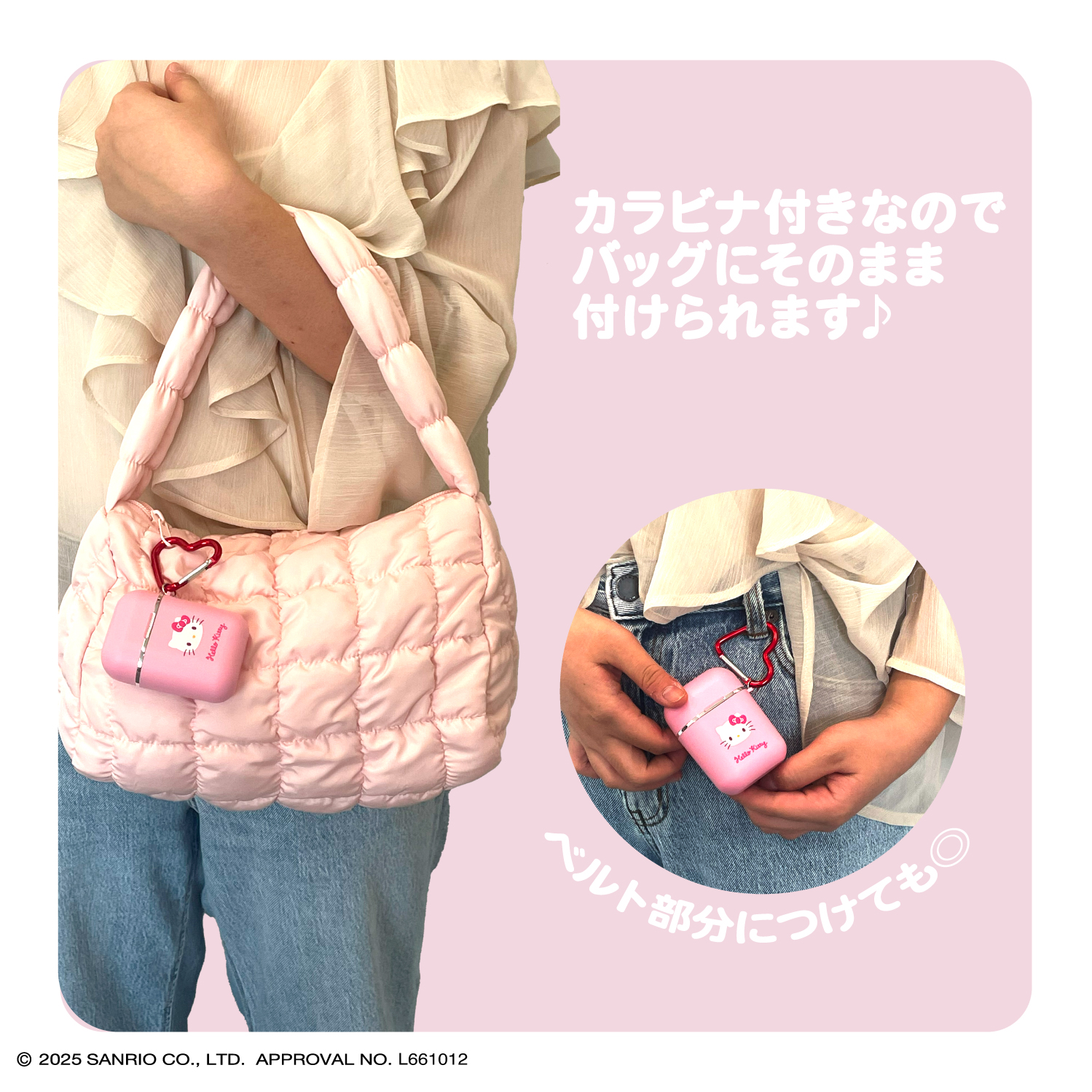 SHOBIDO 【ケース商品】【全10種セット】サンリオキャラクターズ 