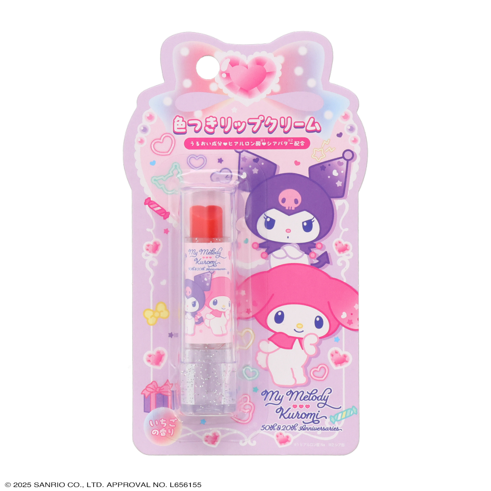 SHOBIDO サンリオ マイメロディ＆クロミ キッズコスメシリーズ ＜ 色付