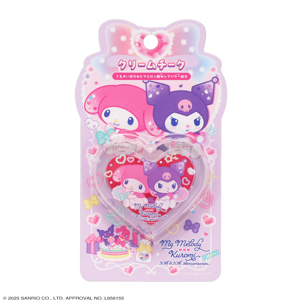 SHOBIDO サンリオ マイメロディ&クロミ キッズコスメシリーズ SHOBIDO サンリオ マイメロディ&クロミ キッズコスメシリーズ