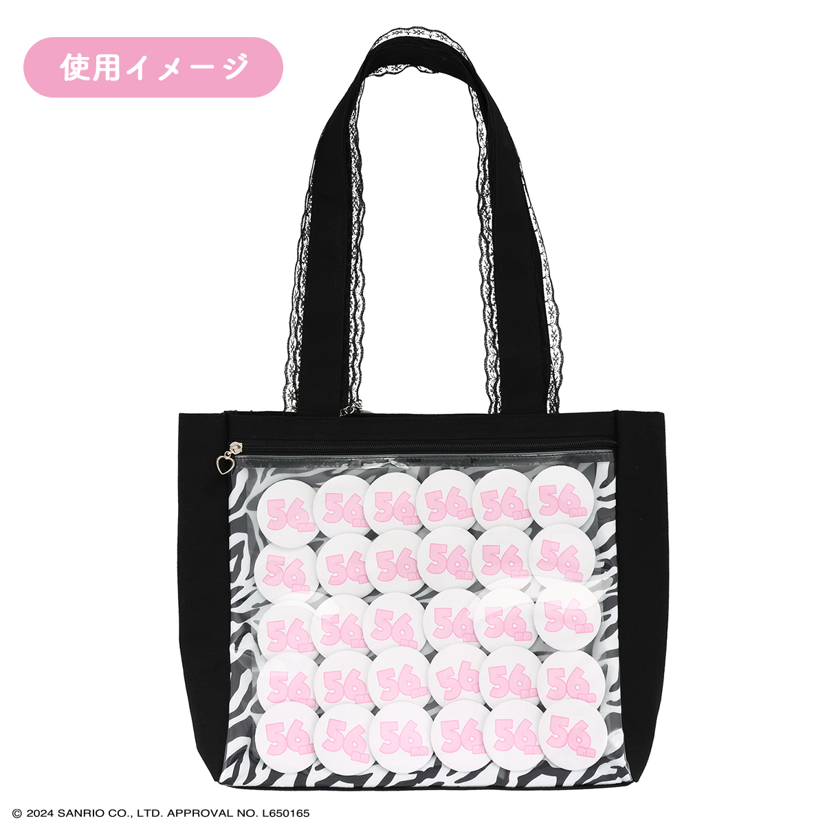 GIDLE クロミコラボ トートバッグ GIDLE クロミコラボ トートバッグ
