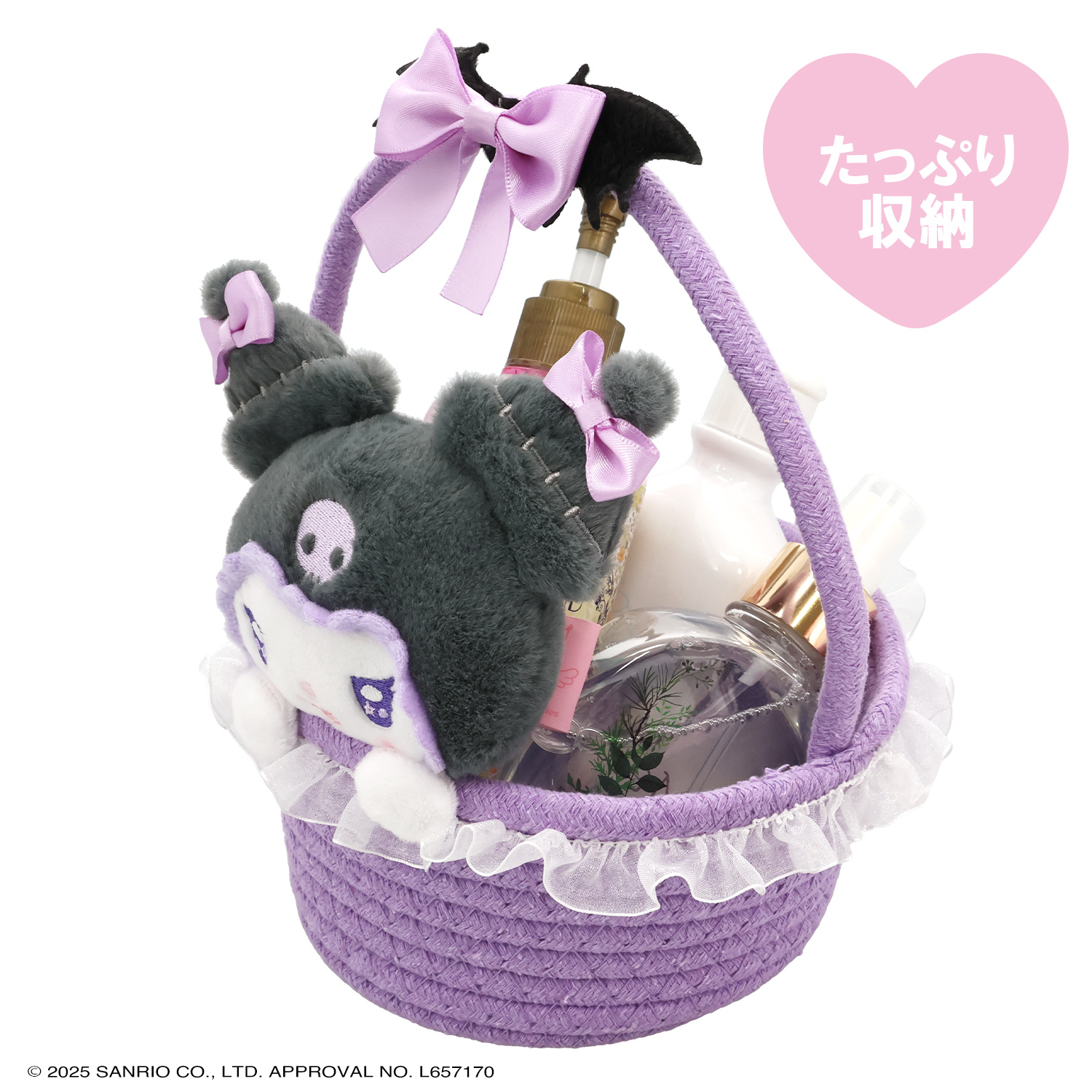 SHOBIDO サンリオ マイメロディ＆クロミ てんしとあくまシリーズ