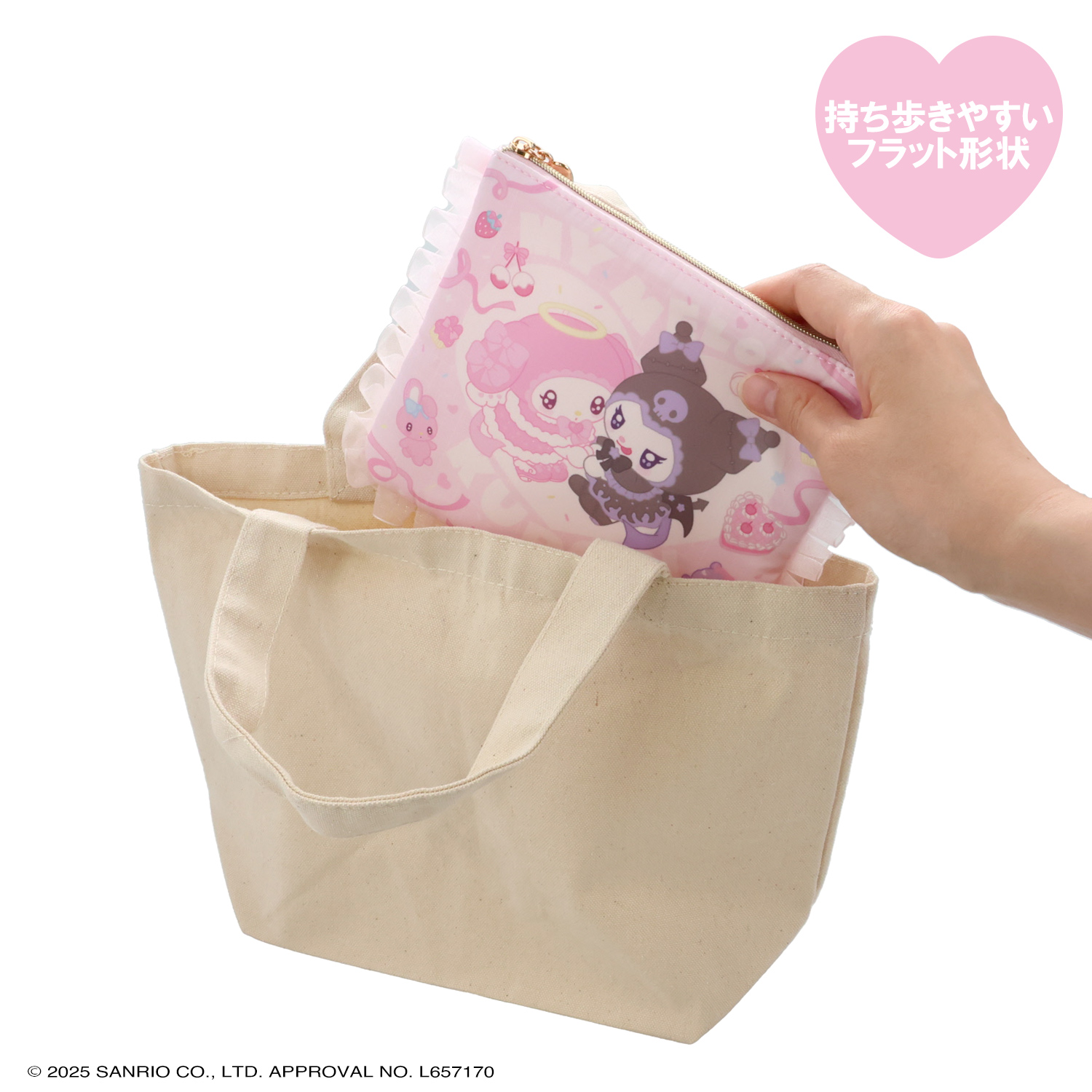 SHOBIDO サンリオ マイメロディ＆クロミ てんしとあくまシリーズ