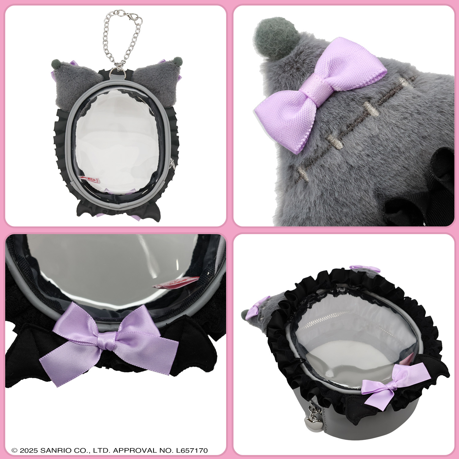 美品 サンリオ　マイメロ クロミ 推しを可愛く飾り隊　8点セット 概要欄必須 美品 サンリオ マイメロ クロミ 推しを可愛く飾り隊 8点セット 概要欄