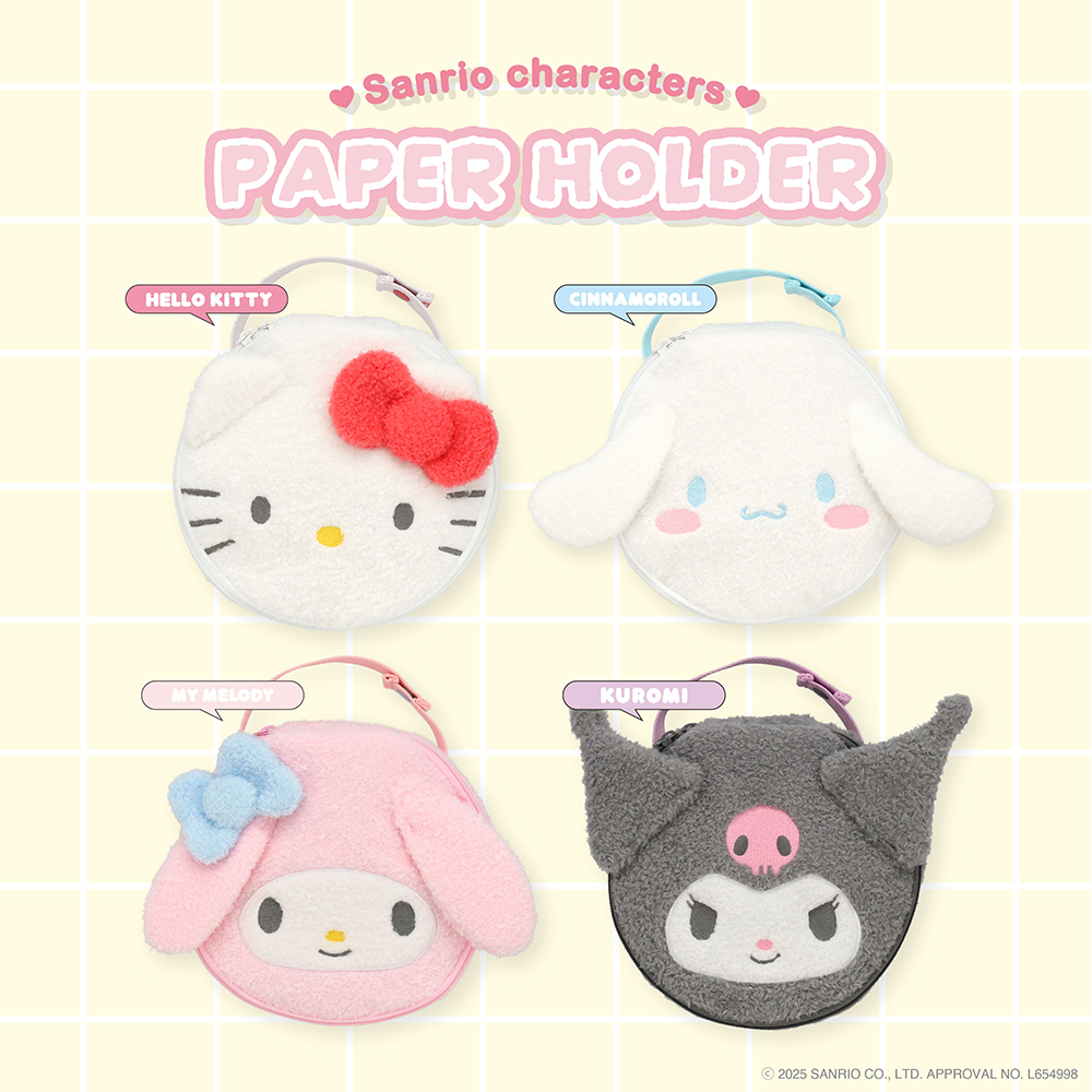 サンリオキャラクターズ ペーパーホルダー ＜ ハローキティ ＞ : 粧美