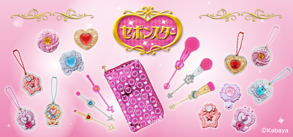 粧美堂 ONLINE STORE - Yahoo!ショッピング