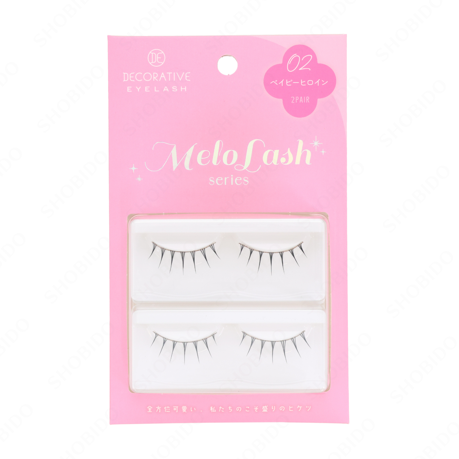 SHOBIDO デコラティブアイラッシュ メロラッシュ ＜ 02 ベイビー