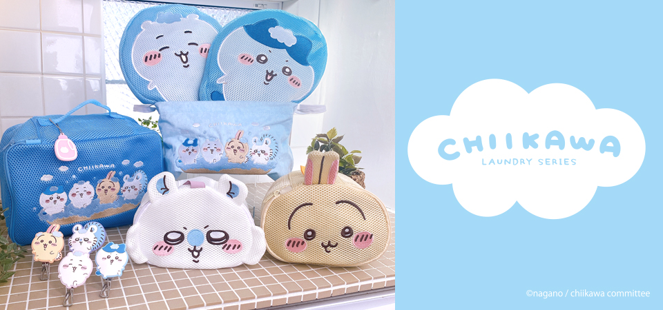 ちいかわ ラウンドポーチ ＜ モモンガ ＞ ランドリーシリーズ chiikawa