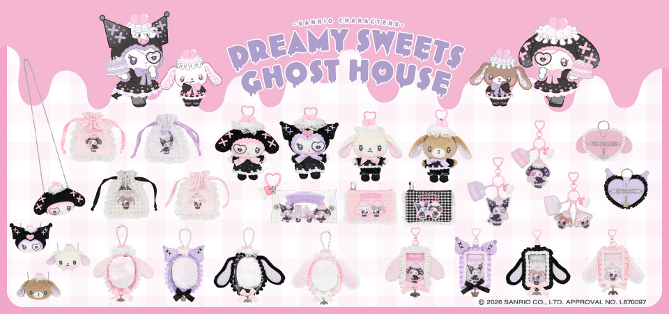 粧美堂 ONLINE STORE - DREAMY SWEETS GHOST HOUSEシリーズ｜Yahoo