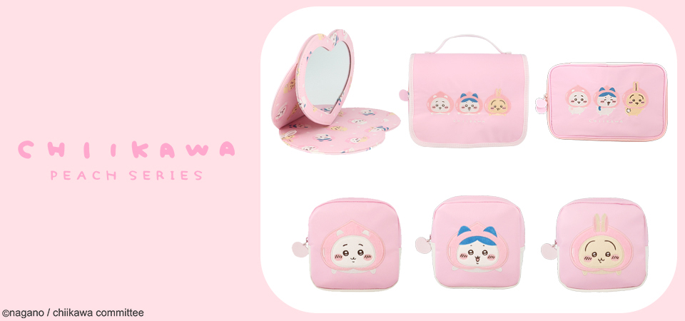 粧美堂 ONLINE STORE - Yahoo!ショッピング