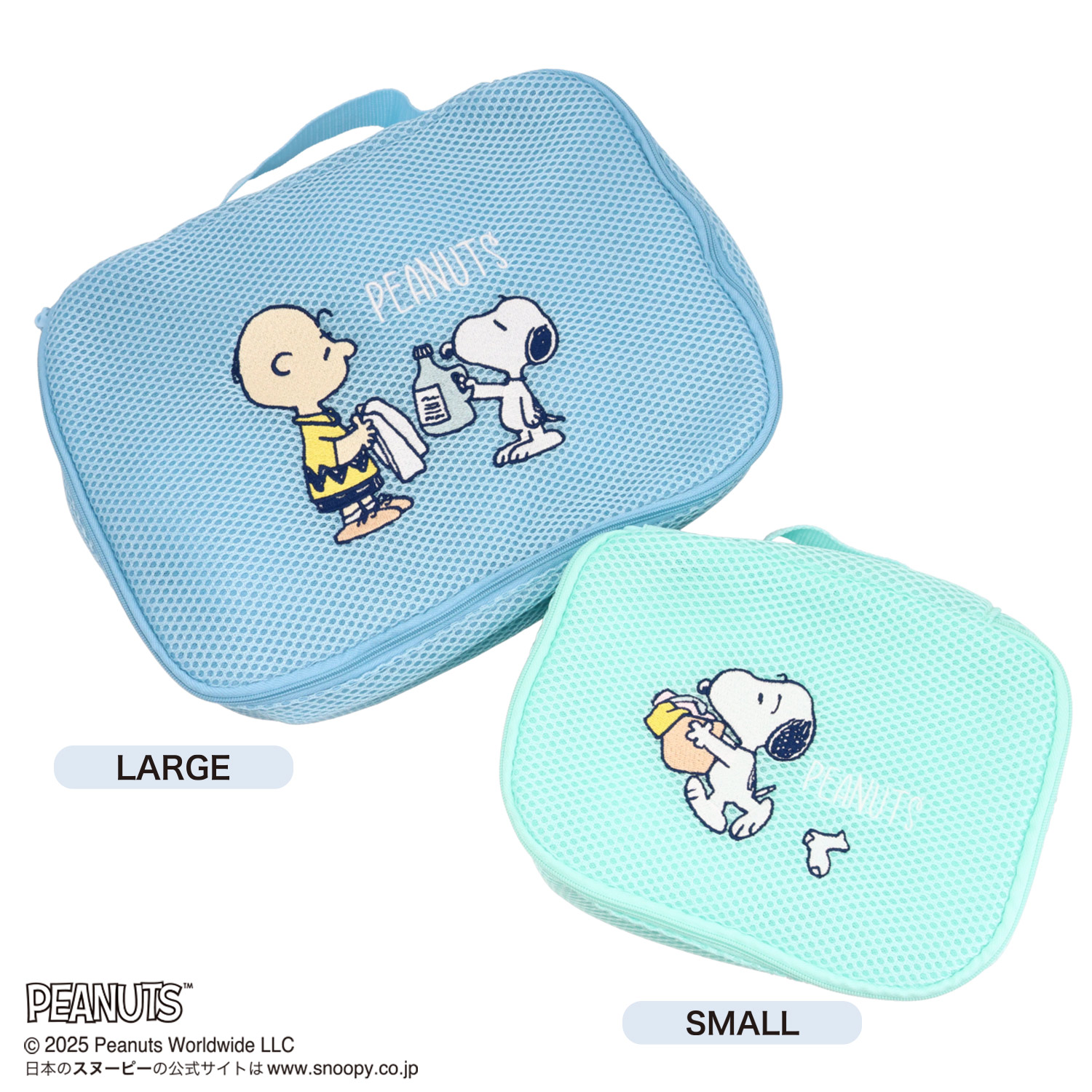 ★未開封　未使用品★ スヌーピー　PEANUTS DVD 10枚セット ☆未開封 未使用品☆ スヌーピー PEANUTS DVD 10枚セット ☆未開封 未