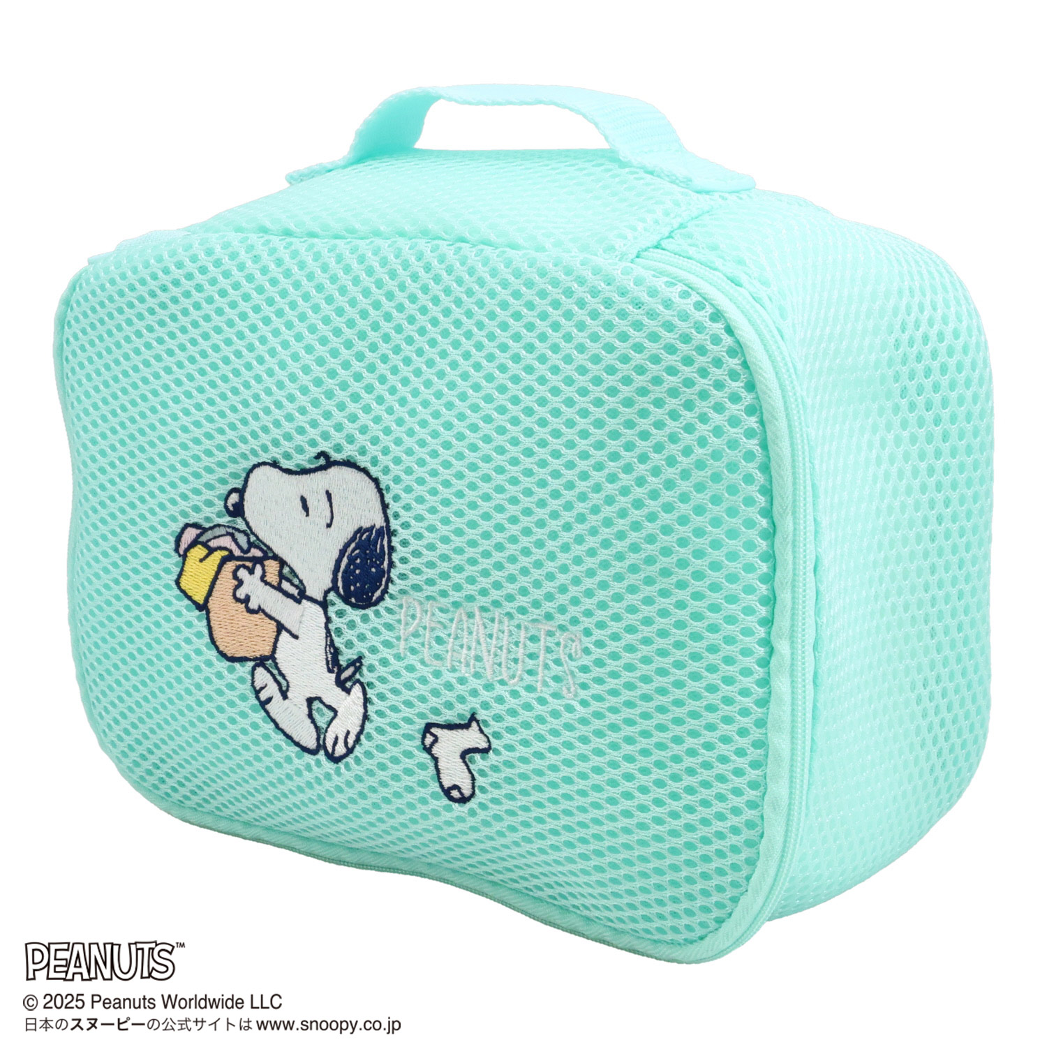 スヌーピー メッシュポーチ ＜ SMALL ＞ ランドリーシリーズ PEANUTS