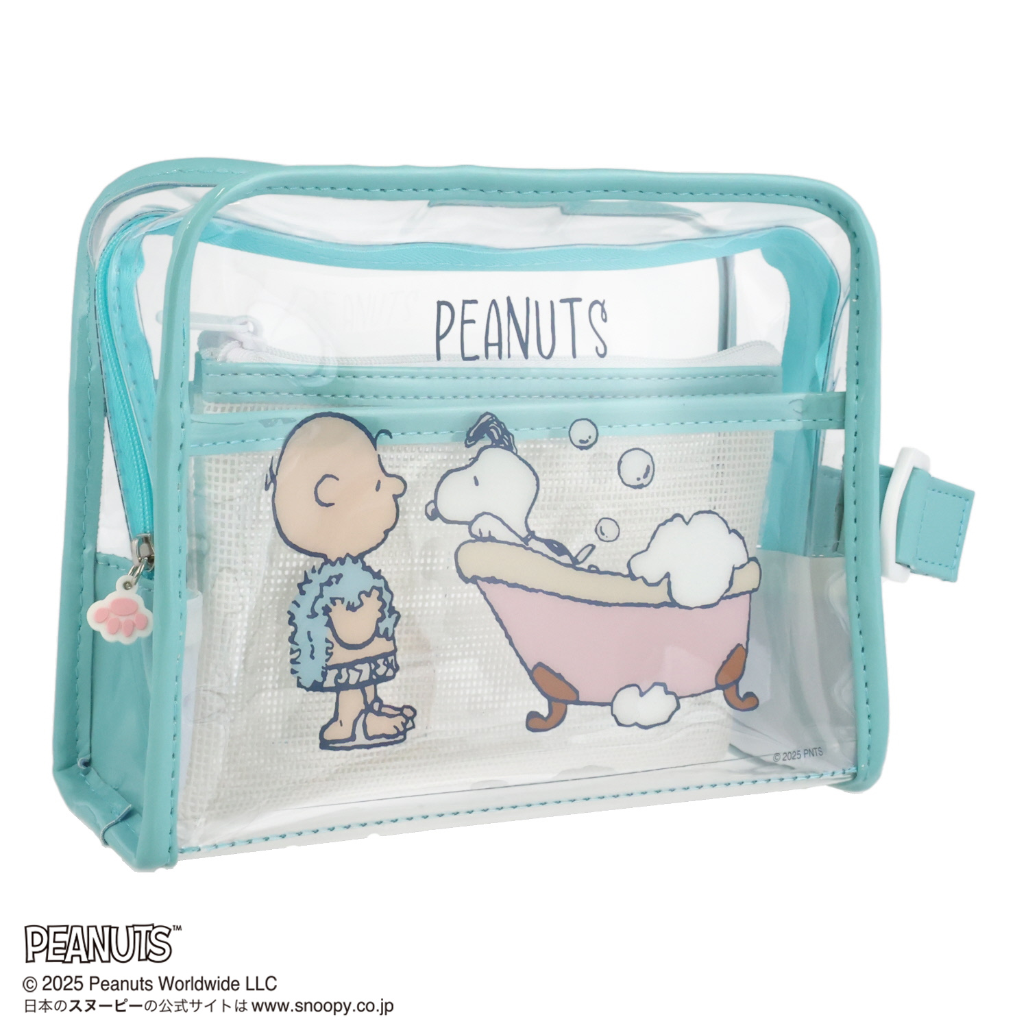 スヌーピー スパポーチ ランドリーシリーズ PEANUTS SN30790 : 粧美堂 ONLINE STORE - 通販 - Yahoo ...
