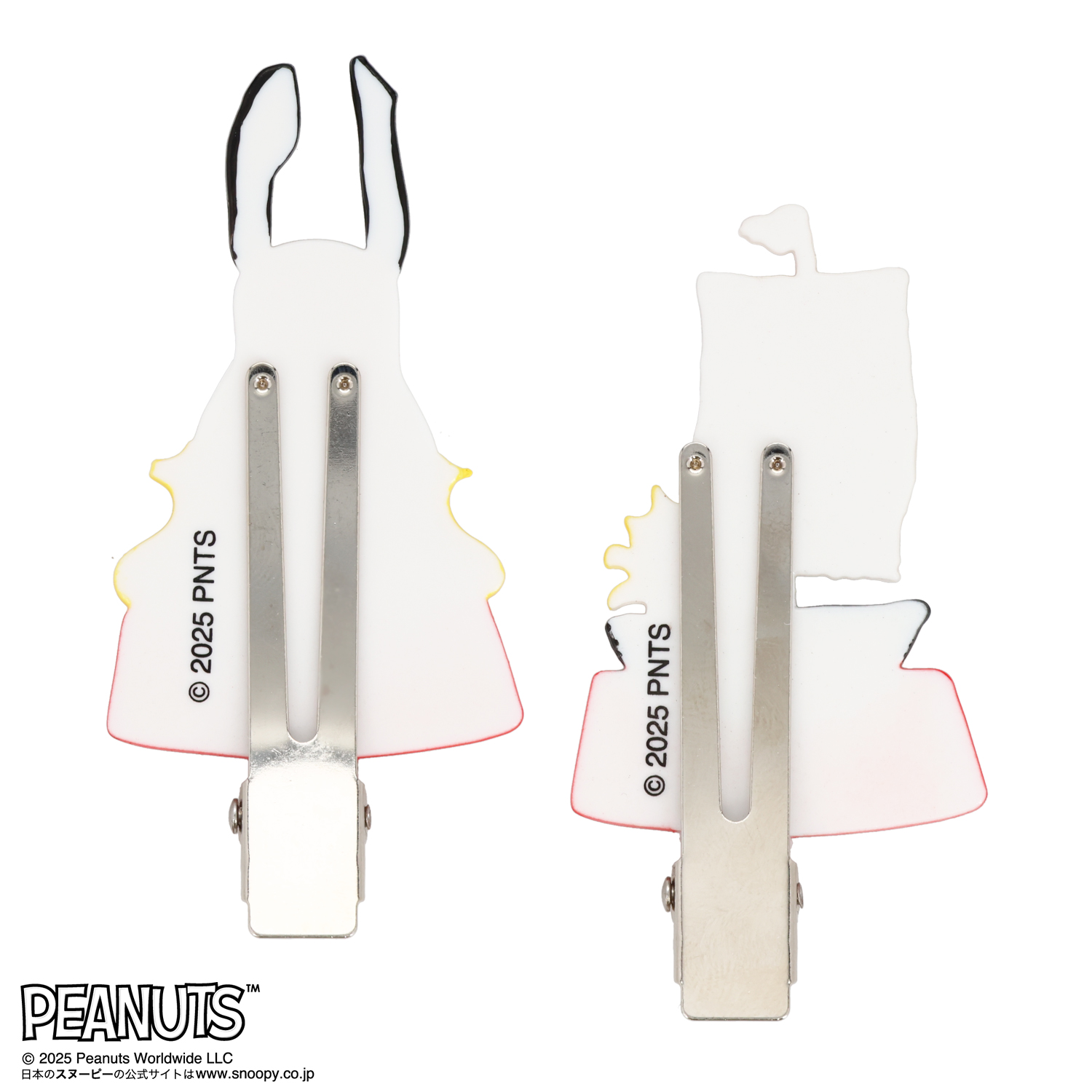 SHOBIDO [PEANUTS] SNOOPY 前髪クリップ ＜D＞ 2個セット SN34957 : 粧