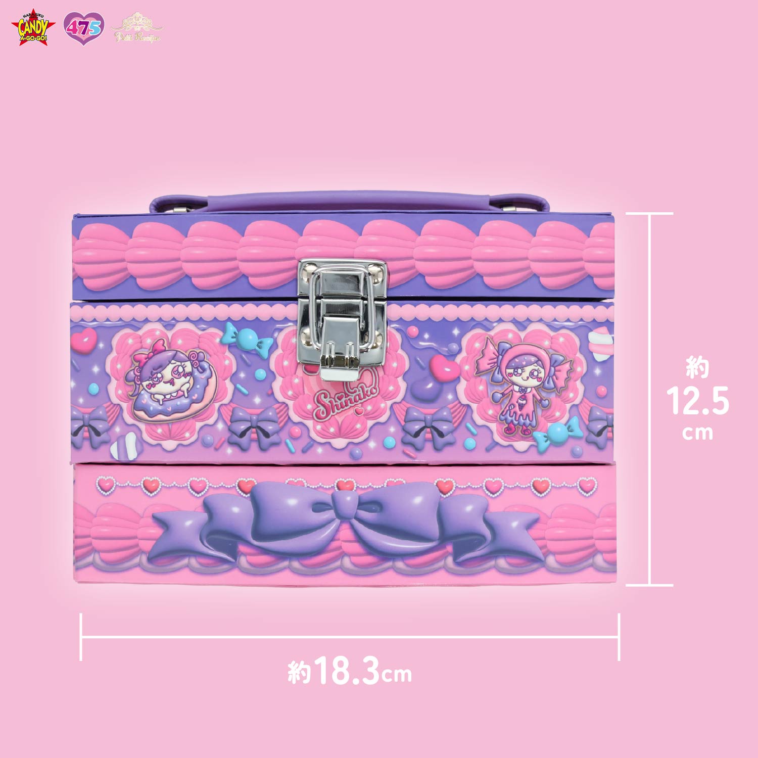 しなこちゃんセット　120 電動かき氷器 しなこちゃん DIN-B4SN【HO】 | DOSHISHA Marche