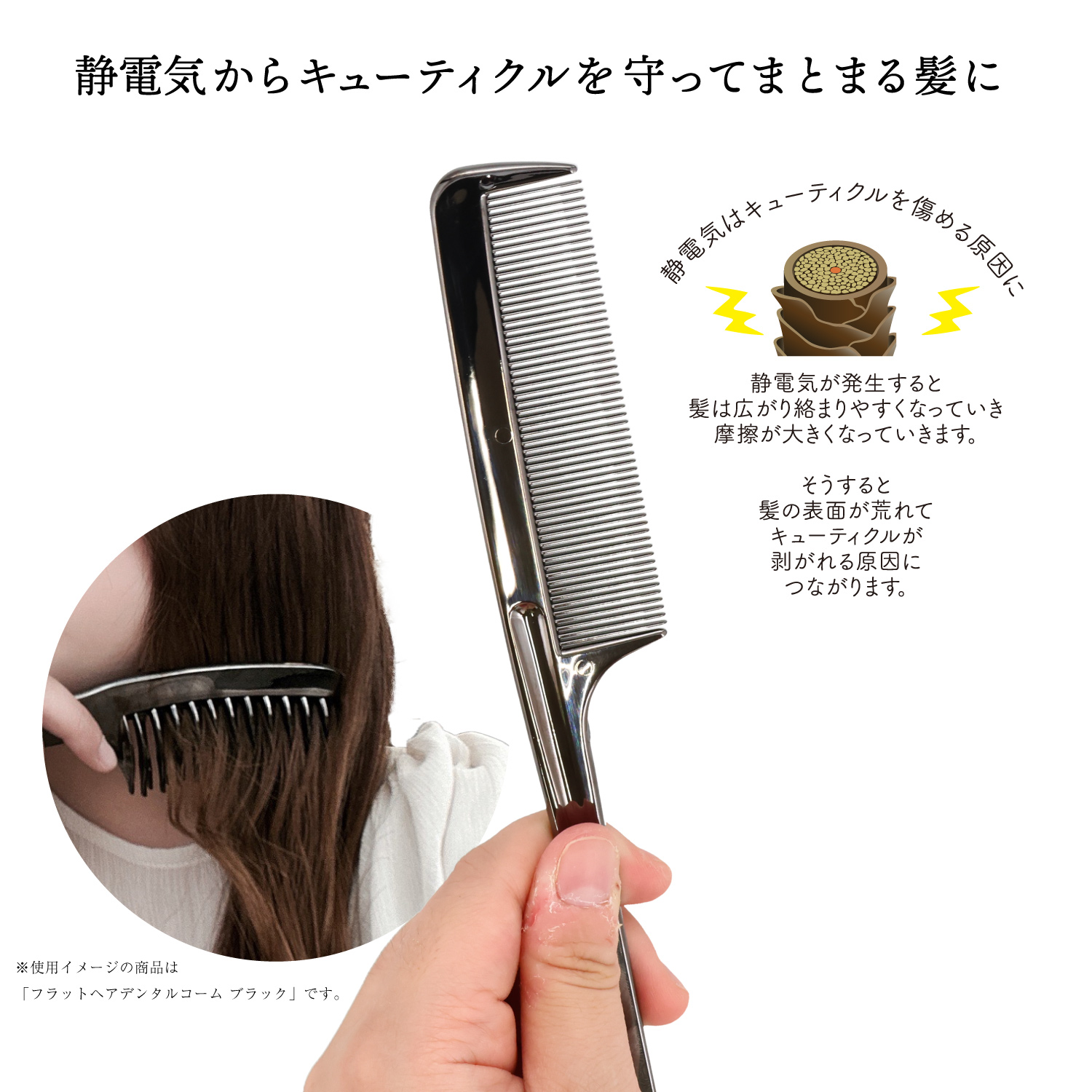 ヘアブラシ・コーム Hako ヘアブラシ・コーム K24GP SCALP-GUASHA GOLD 6082774502_ba617ae4