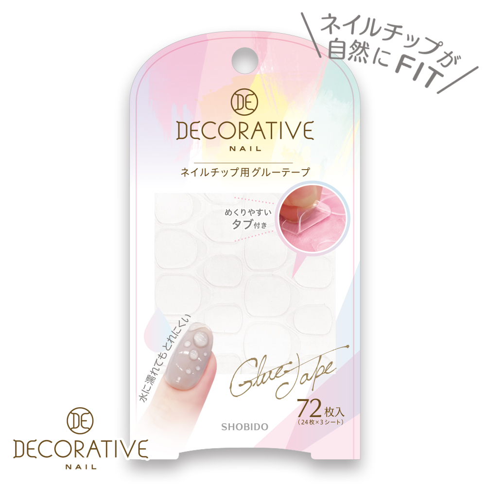 DECORATIVE ネイルチップ用グルーテープ 72枚入 クリアタイプ