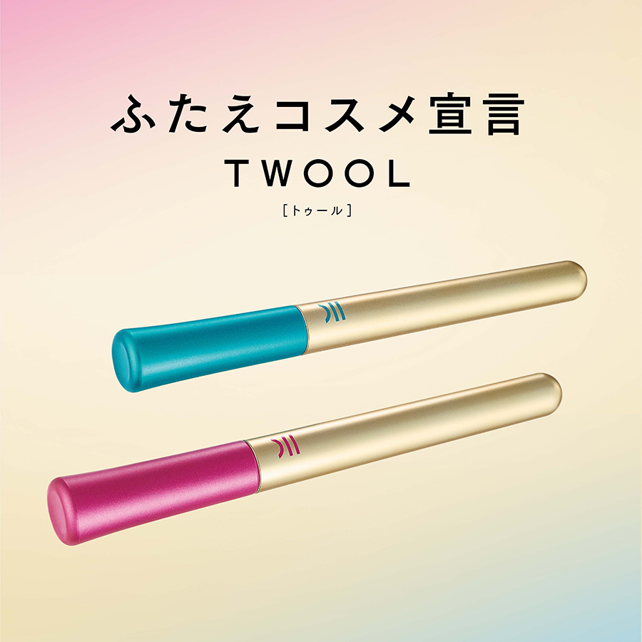 公式 二重 ふたえ トゥール TWOOL 接着タイプ 3ml アイプチ ふたえコスメ 自然 バレない テカらない ウォータープルーフ プッシャー付｜shobidoonlinestore｜02