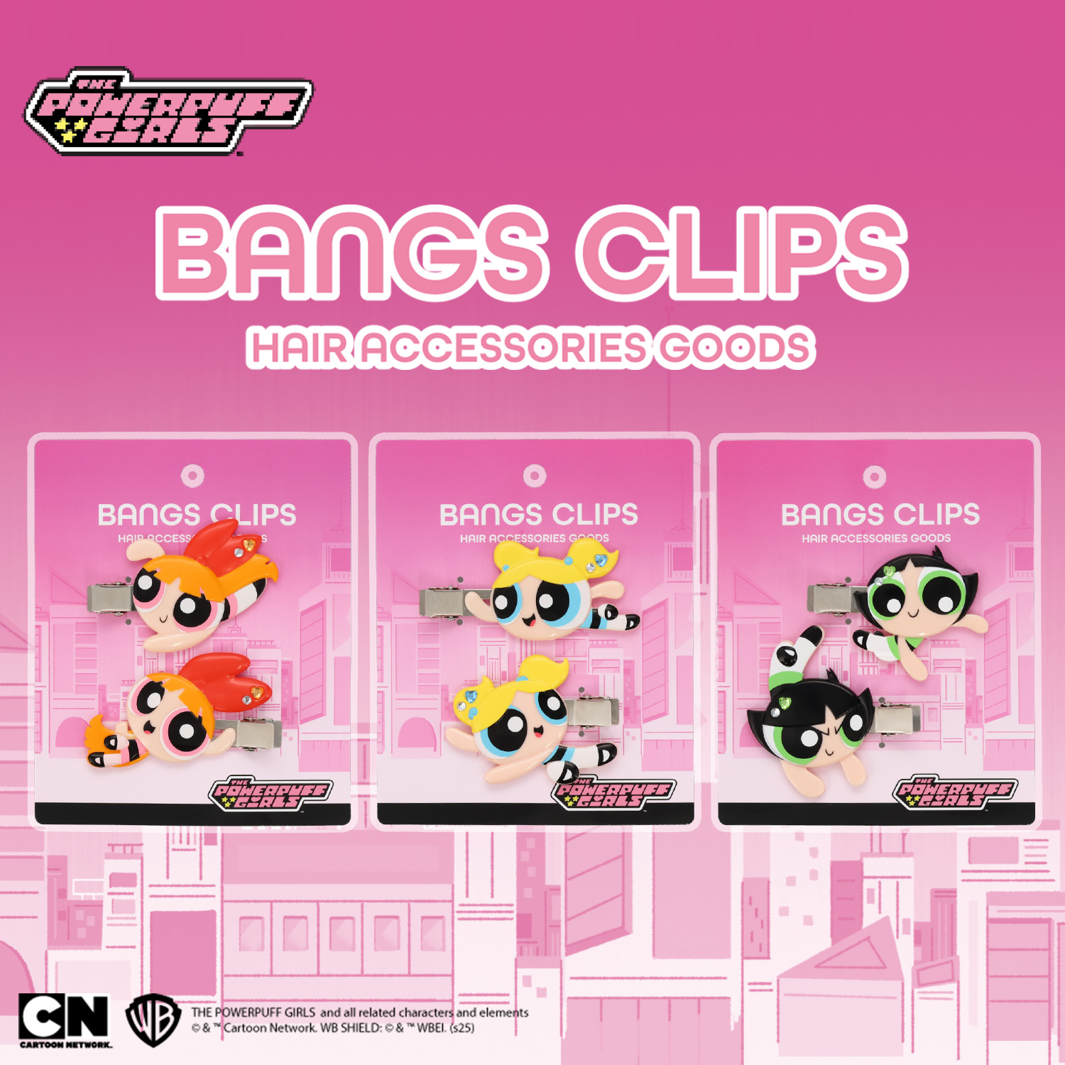 SHOBIDO パワーパフ ガールズ 前髪クリップ ＜バターカップ＞ 2個