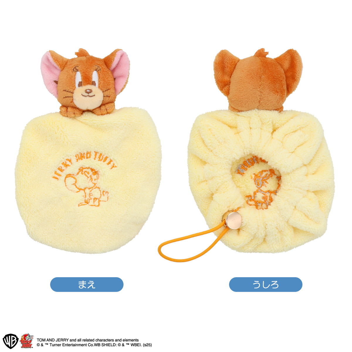 Jerry様ご確認用☆ハンドメイド　ヘアゴム SHOBIDO トムとジェリー 吸水ヘアゴム ＜ JERRY ＞ : 粧美堂 ONLINE