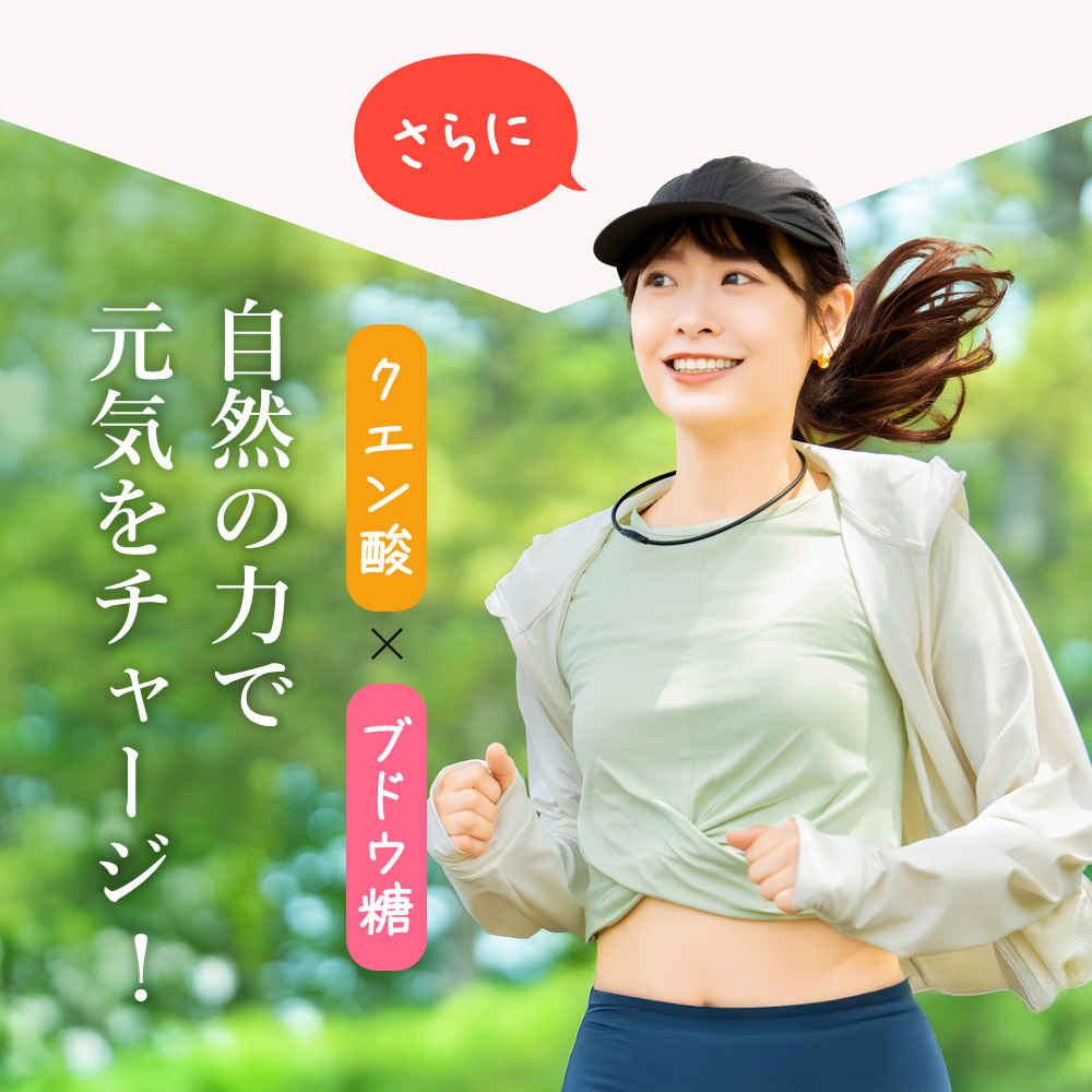 麹エナジードリンクフォース2本セット スーパー...の詳細画像5